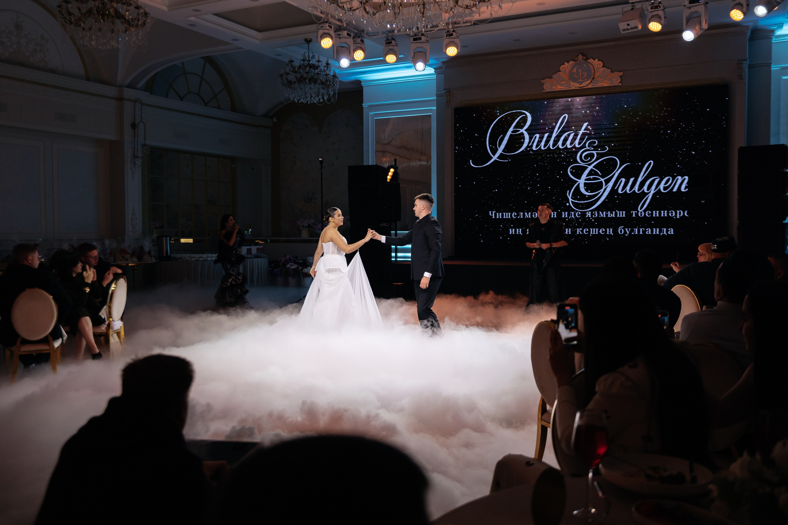 Bulat & Gulgena. Свадебный фотограф Ильнар Асадуллин