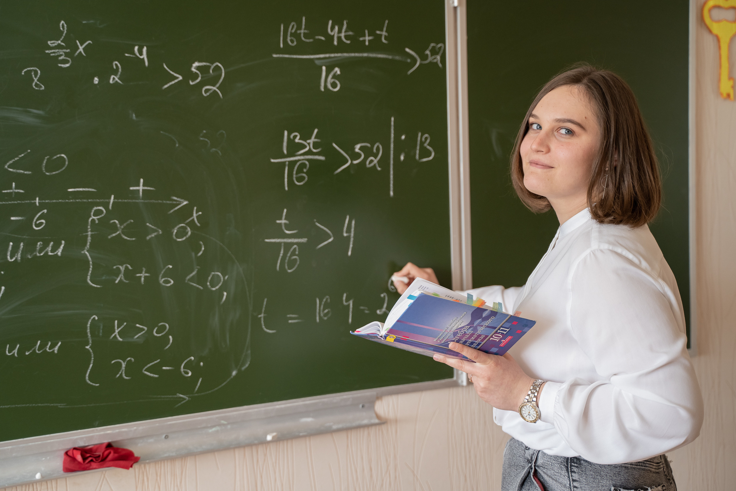 Фотосъемка на выпускные альбомы. Церковный фотограф Севастополь