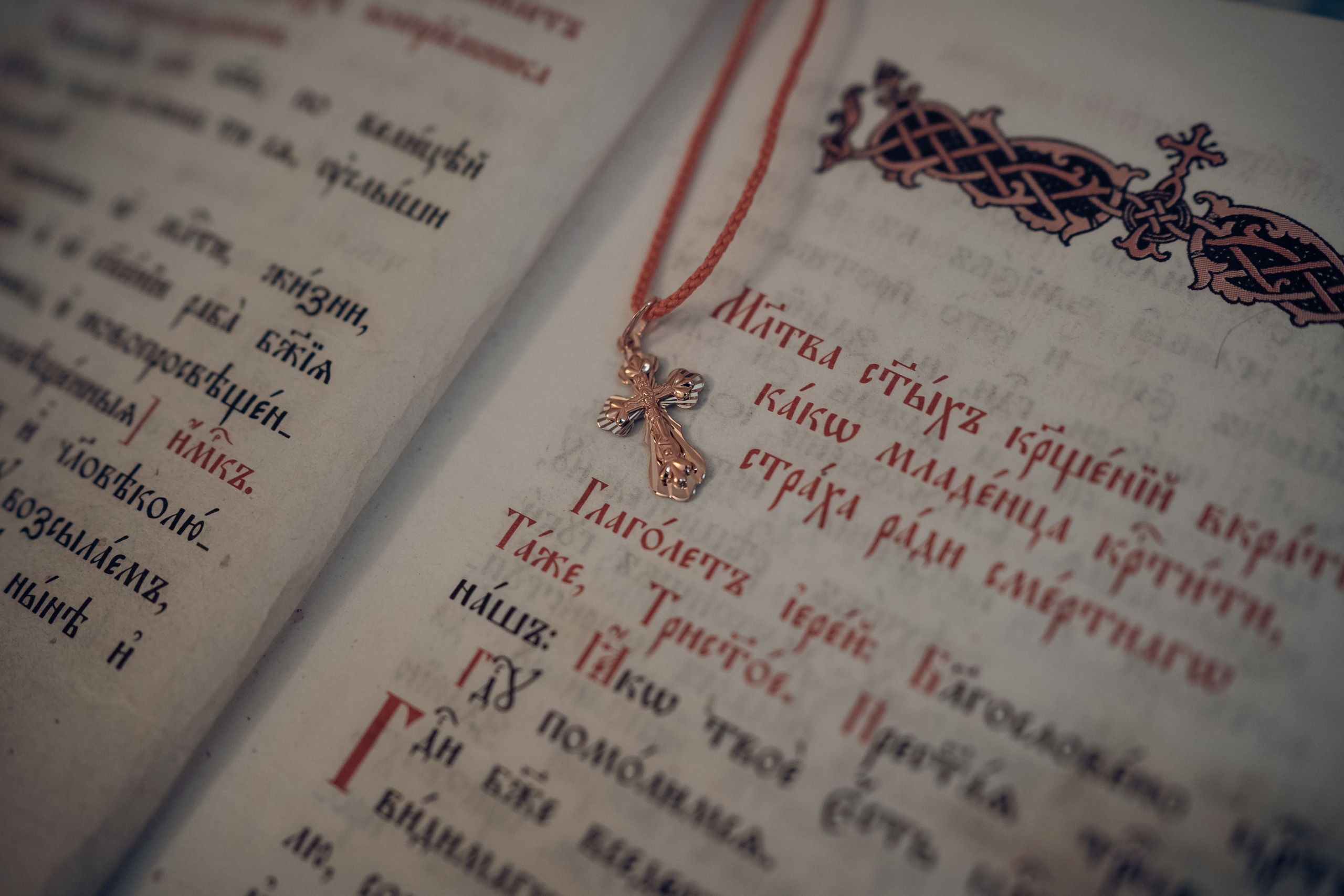 Крещение в Покровском (Феодосиевском) храме г. Тула. Церковный фотограф Севастополь