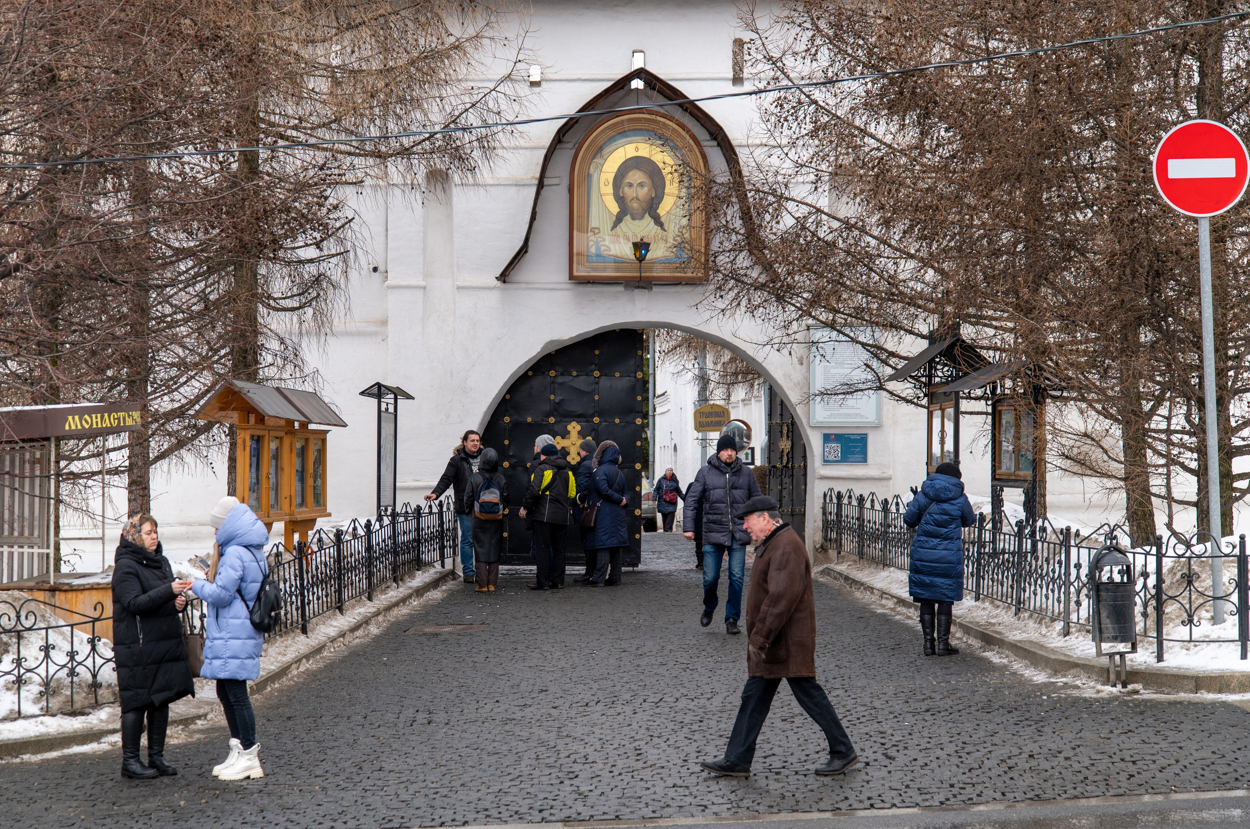 20230304 Новоспасский монастырь. Дмитрий Ремизов. Фотография, как хобби