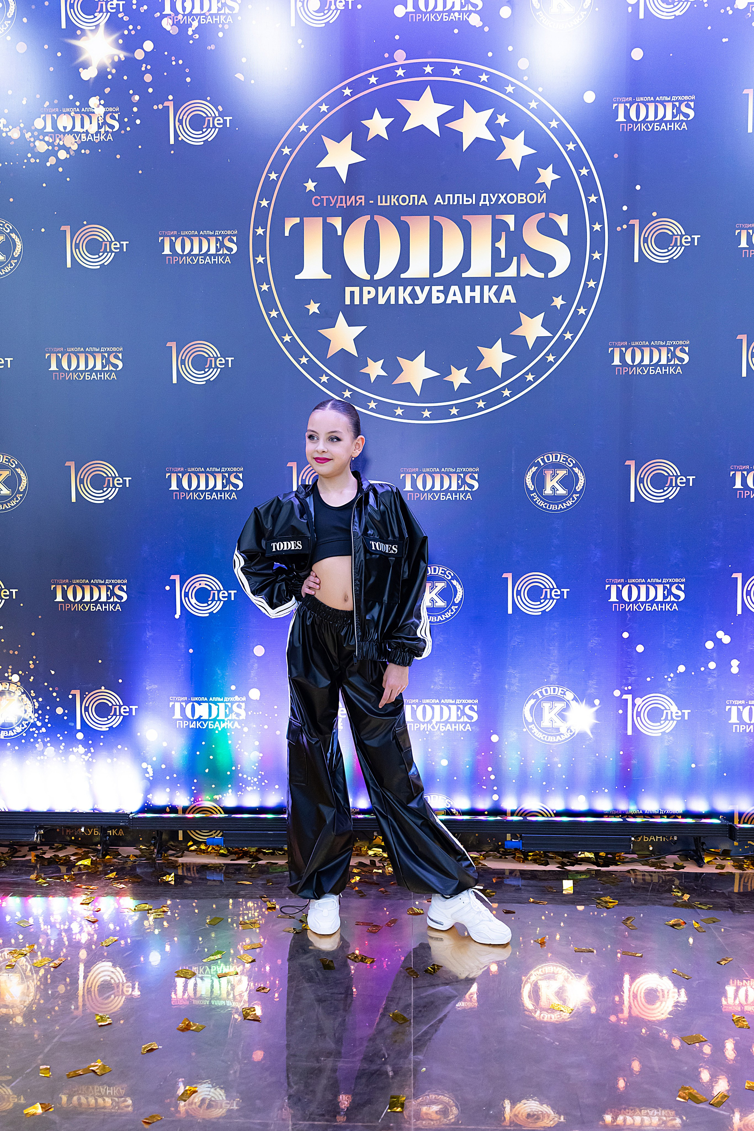 Отчетный концерт TODES Прикубанка. Фотограф и Видеограф в Краснодаре Юлия Солодченко