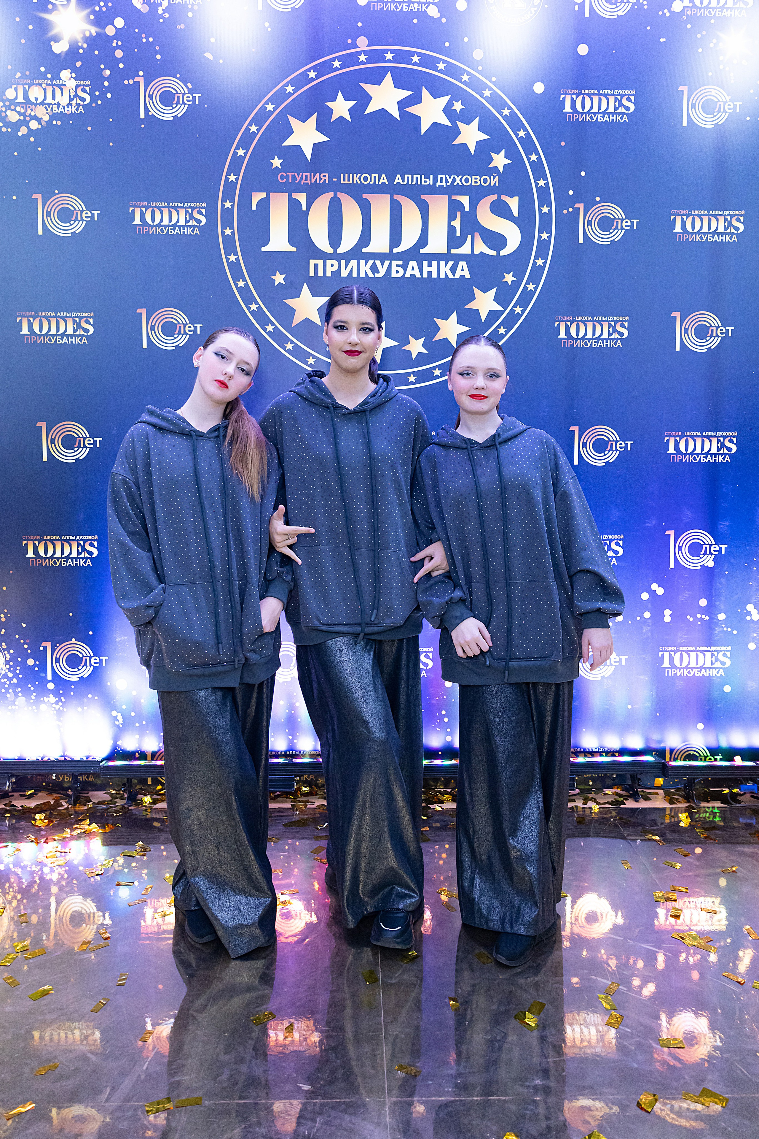 Отчетный концерт TODES Прикубанка. Фотограф и Видеограф в Краснодаре Юлия Солодченко