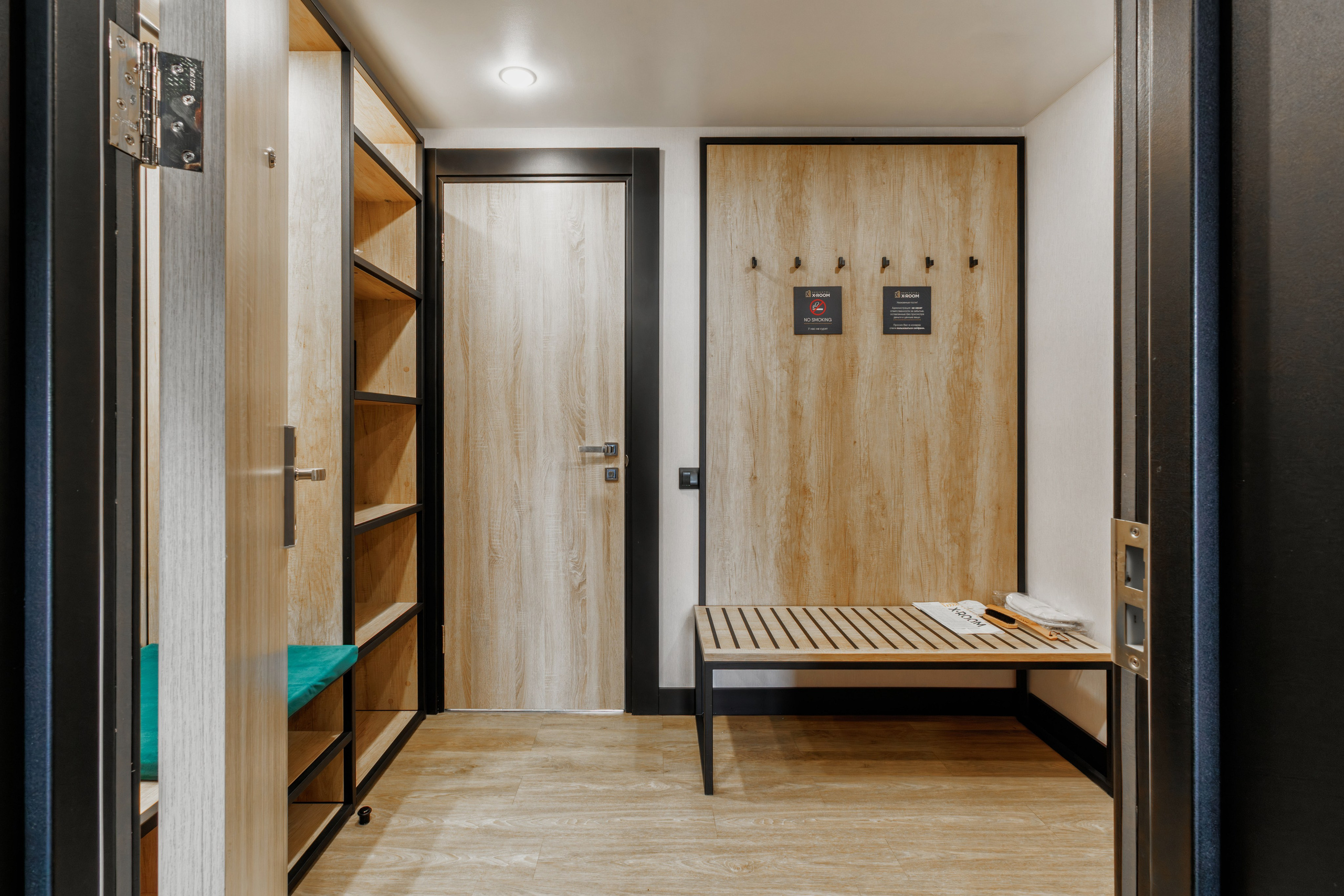 X-Room Муром. Репортажный фотограф в Санкт-Петербурге Жолудев Владислав