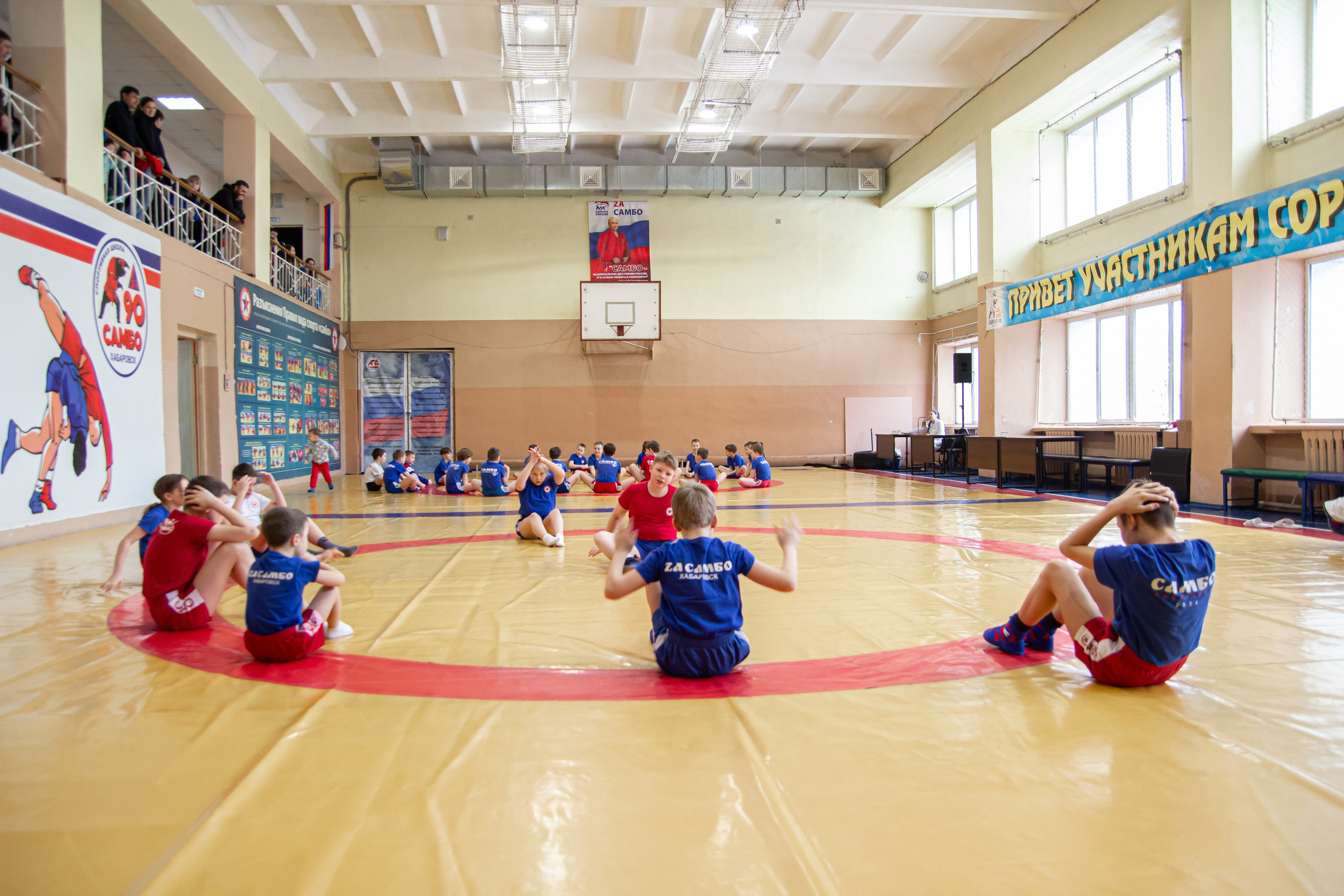 Самбо 25. Фотограф в Хабаровске Юлия Чванова