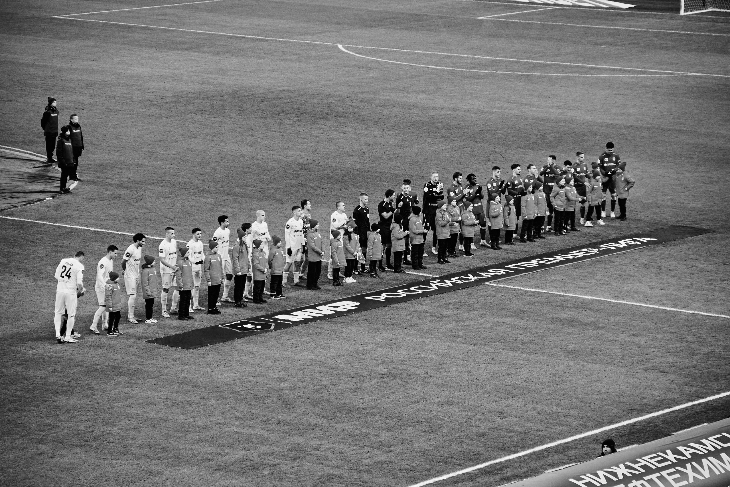 РУБИН — АКРОН. Simpleand1