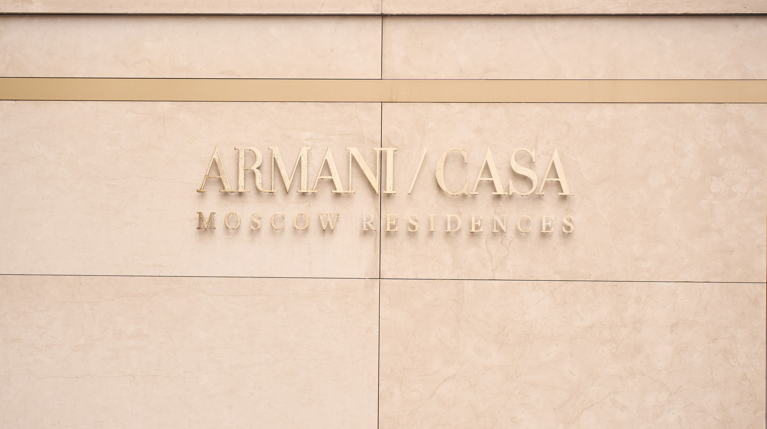 Экскурсия по объектам премиальной недвижимости. Репортажный фотограф в Москве Вадим Галанин