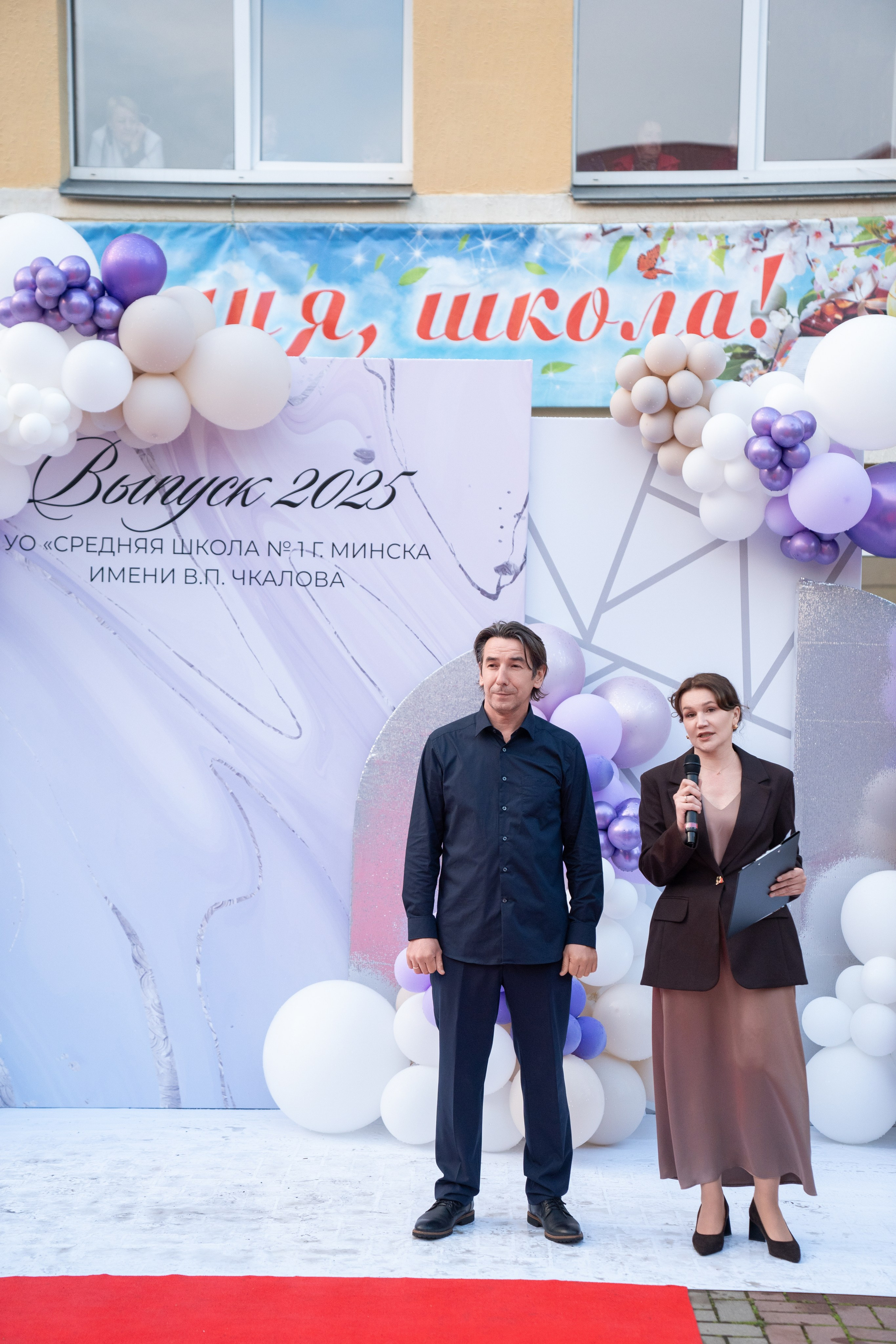 Выпускной СШ1. Семейный и свадебный фотограф Минск, Беларусь Анна Орловская