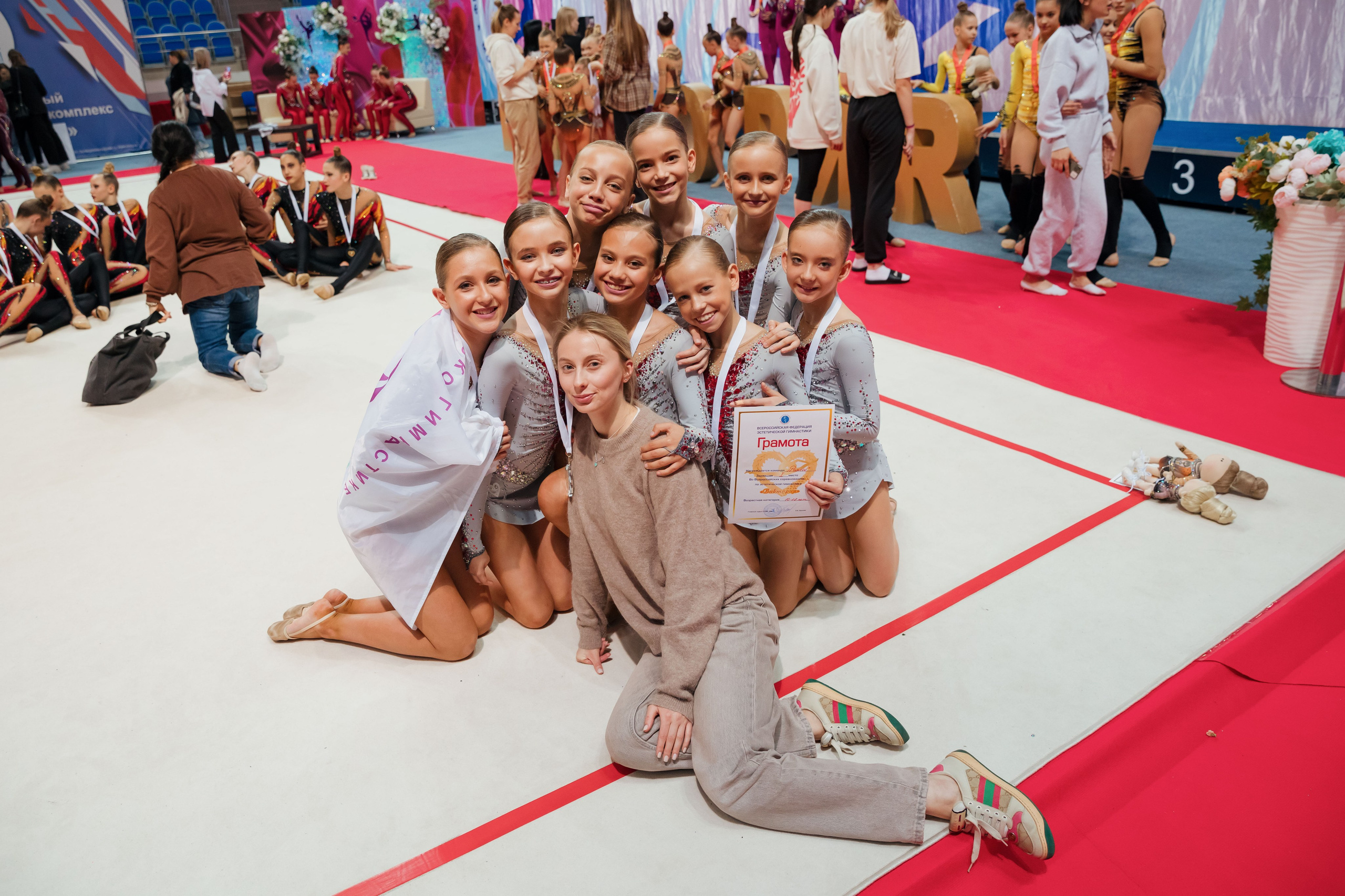 Всероссийские соревнования «ВИКТОРИЯ» Раменское. Спортивный фотограф Александр Васильев. RG и AGG