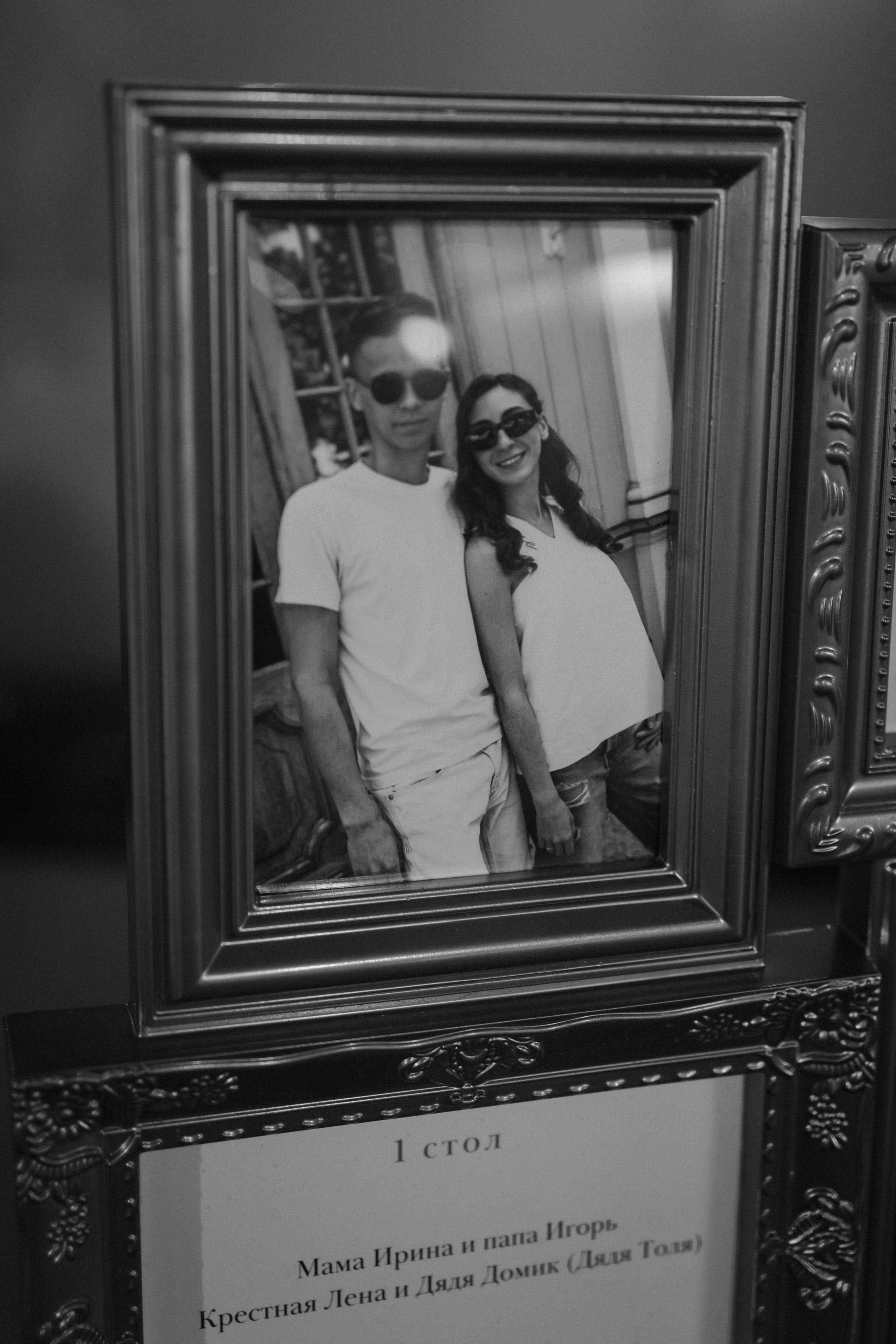 A&N. Свадебный фотограф Лиза Макатович Беларусь Минск