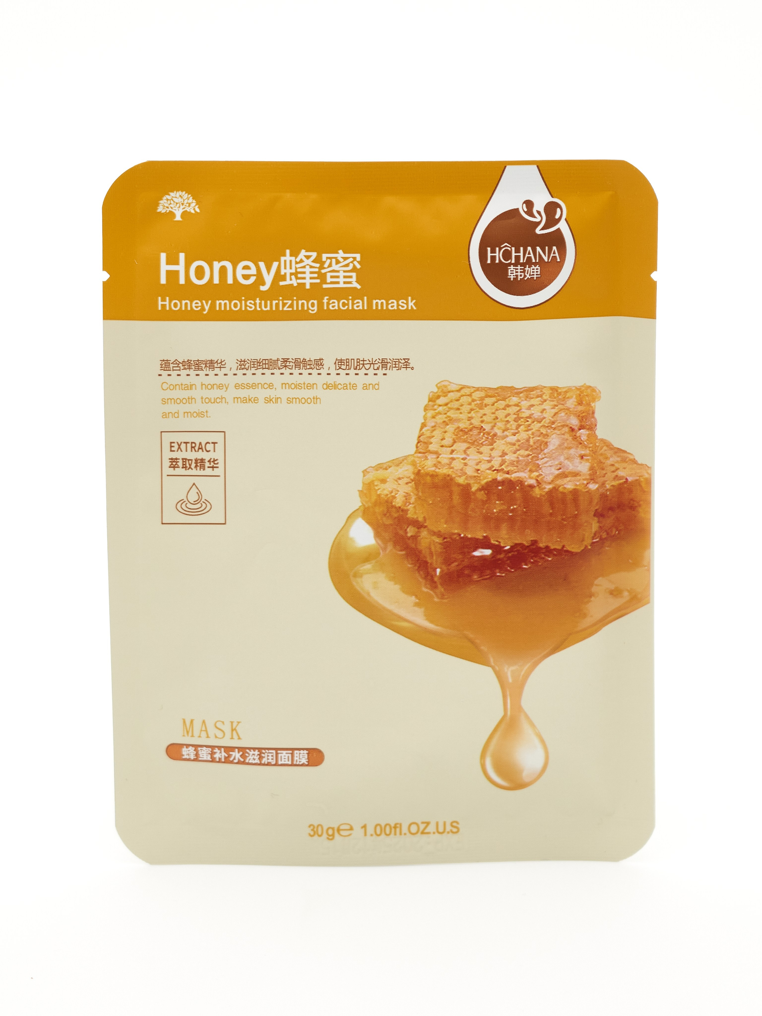 Beauty — продукты. Zubkov Jan Hochzeitsfotograf Deutschland