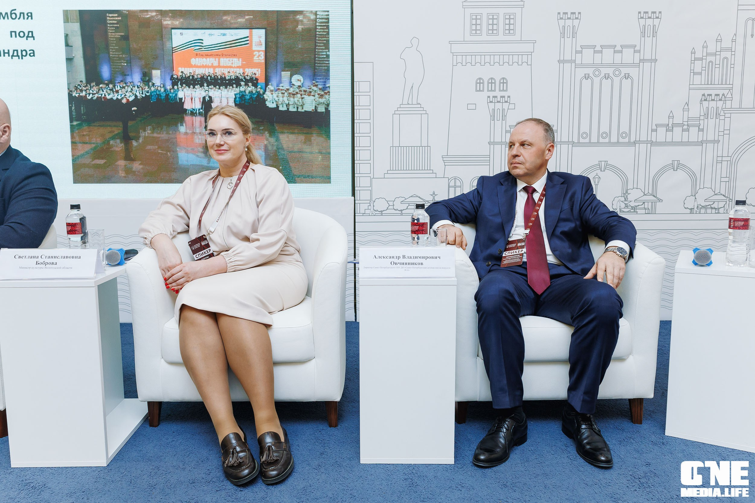 Балтийский Культурный Форум. День 3. One Media Life: фоторепортажи, фотоотчеты с мероприятий и заведений