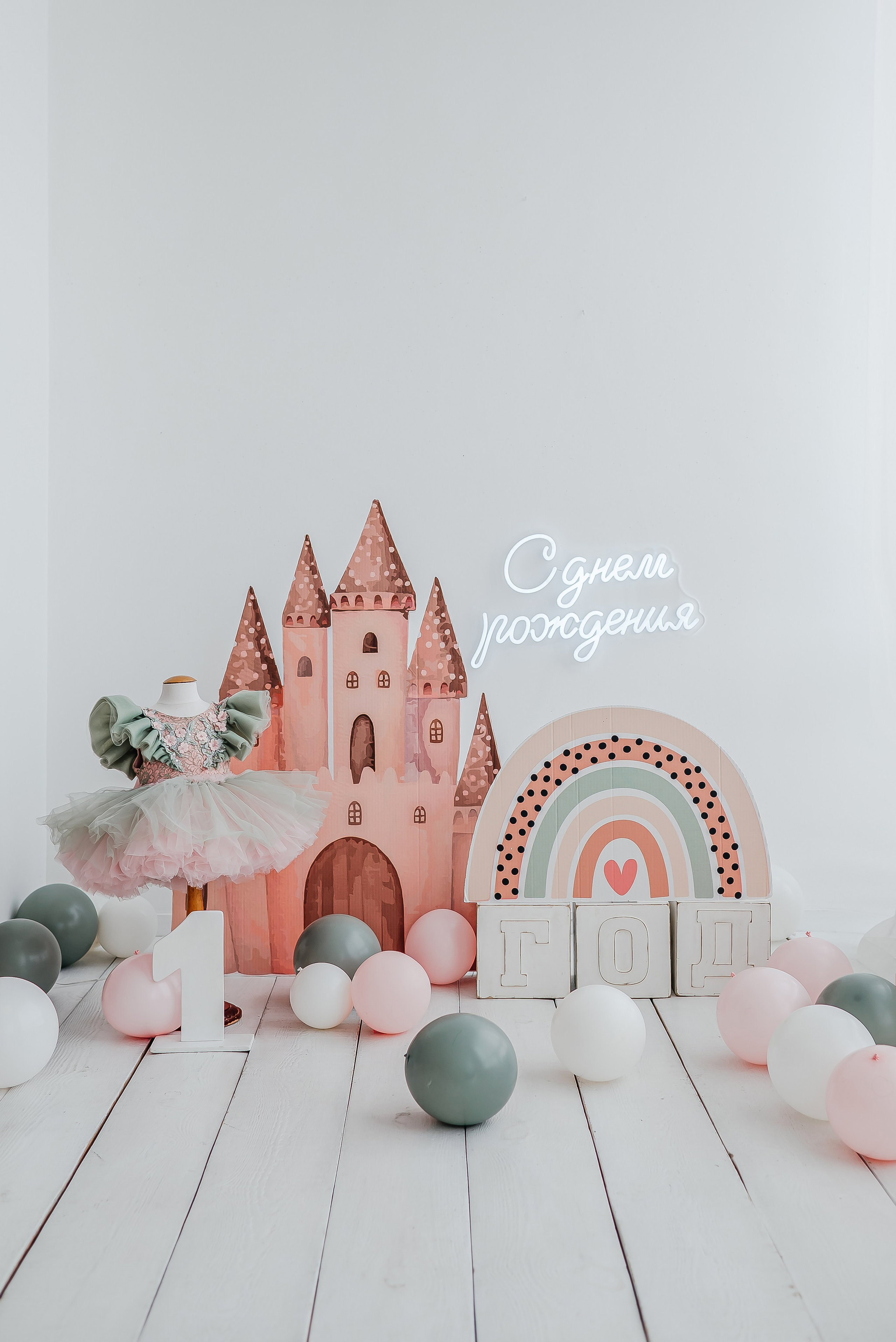 Мини фотозоны. Фотограф новорожденных, семейный и детский фотограф в Барнауле — Петрова Евгения