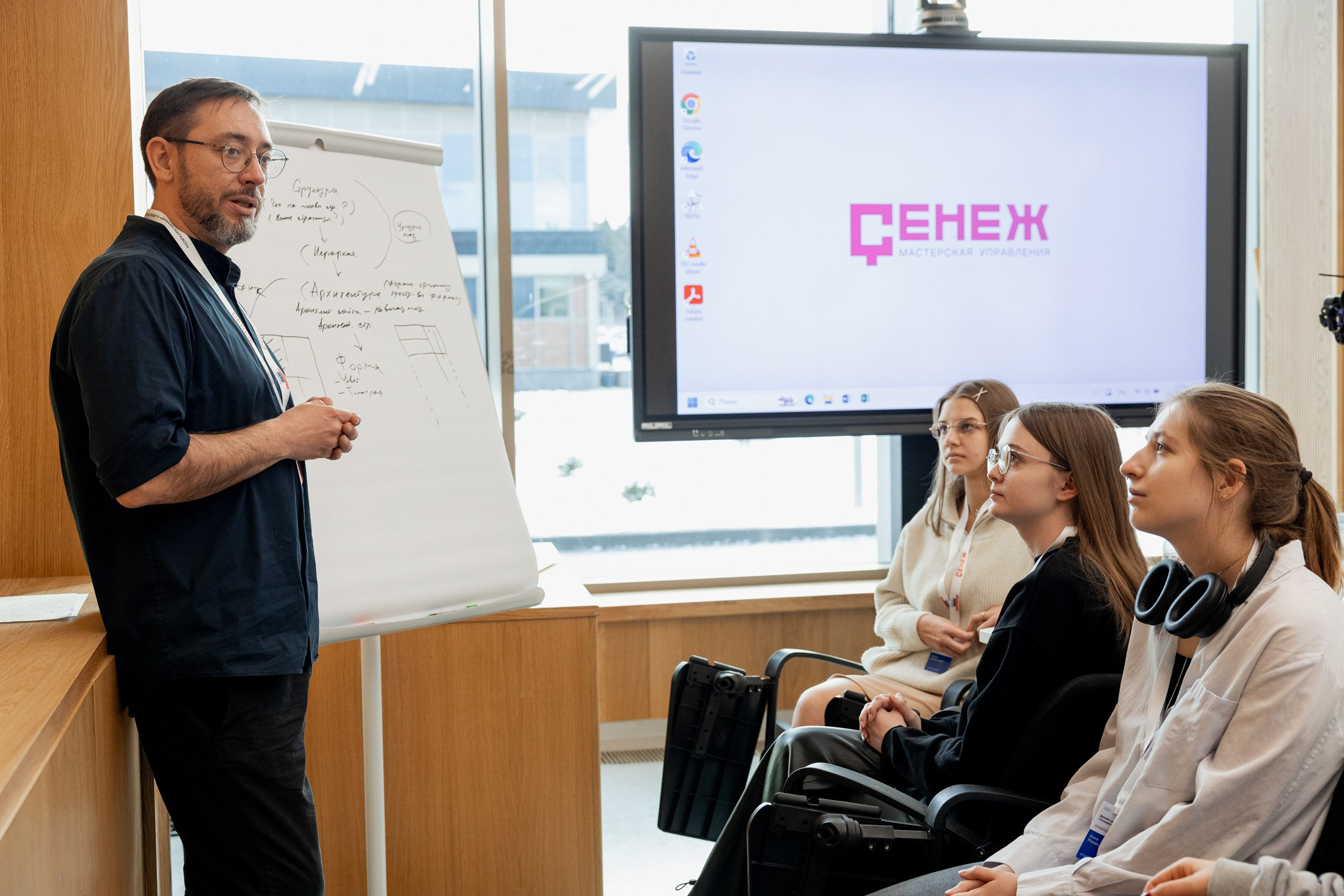 Репортаж. Главная