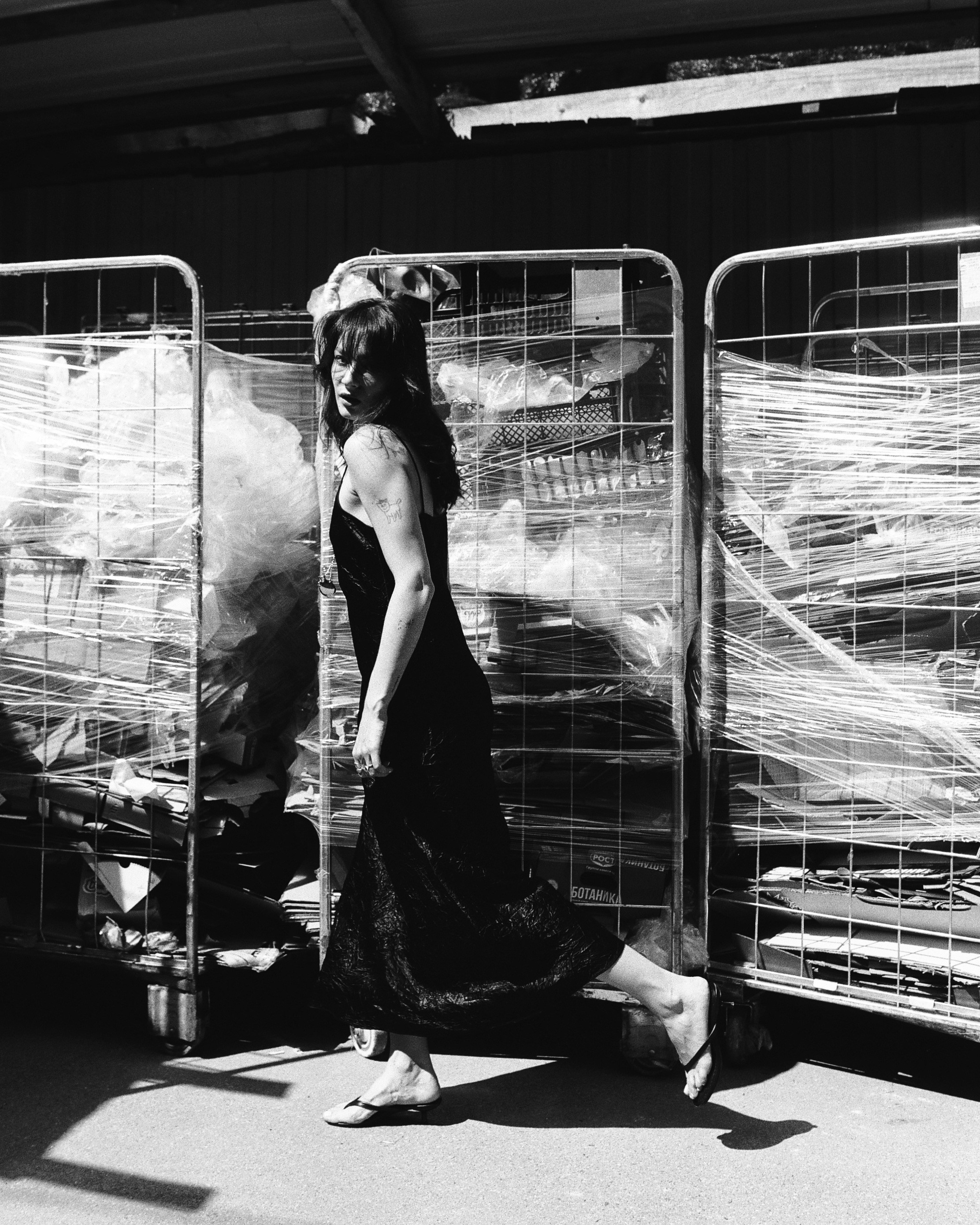 Плёнка. Grusha.jpg. Фотограф Москва/Санкт-Петербург & Липецк