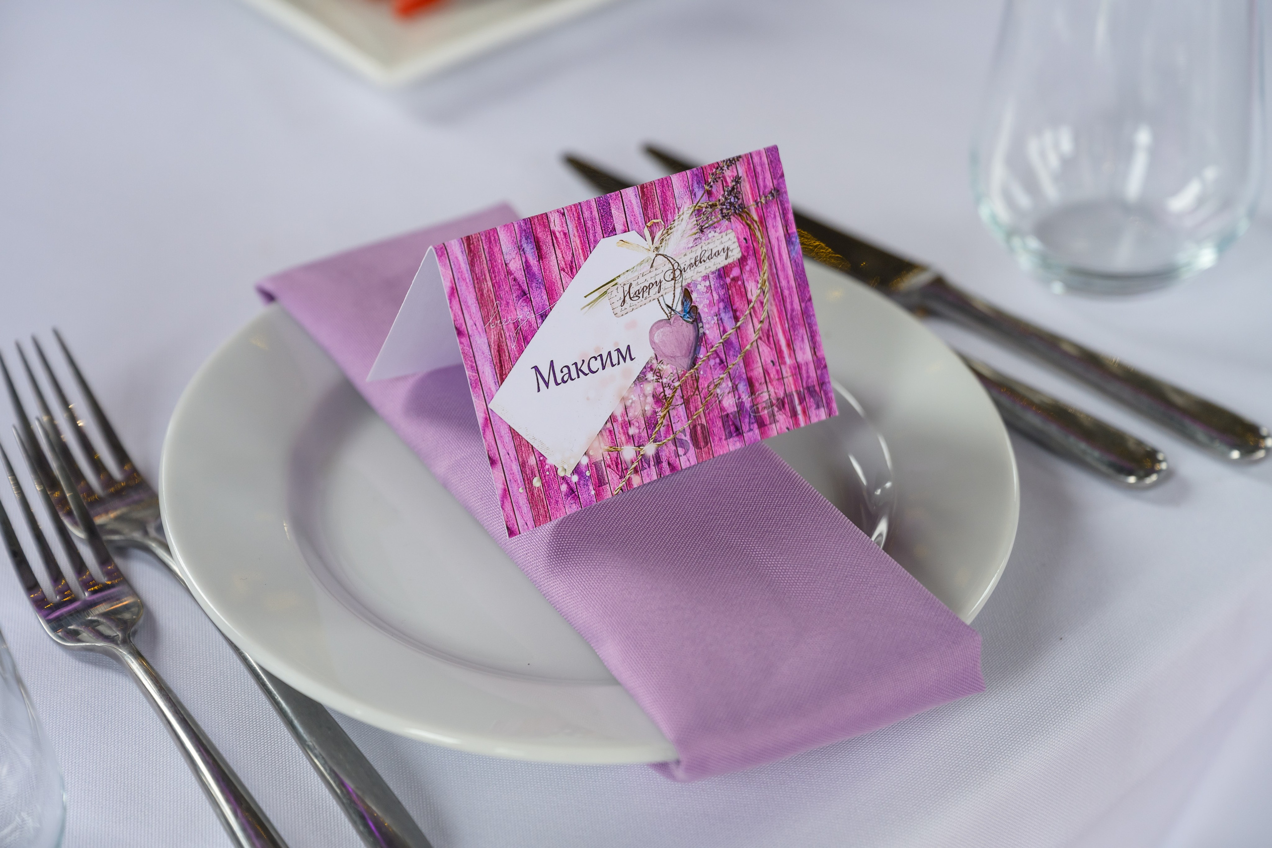 Юбилей Манхеттен. Свадебный фотограф Москва Юрий Кульман