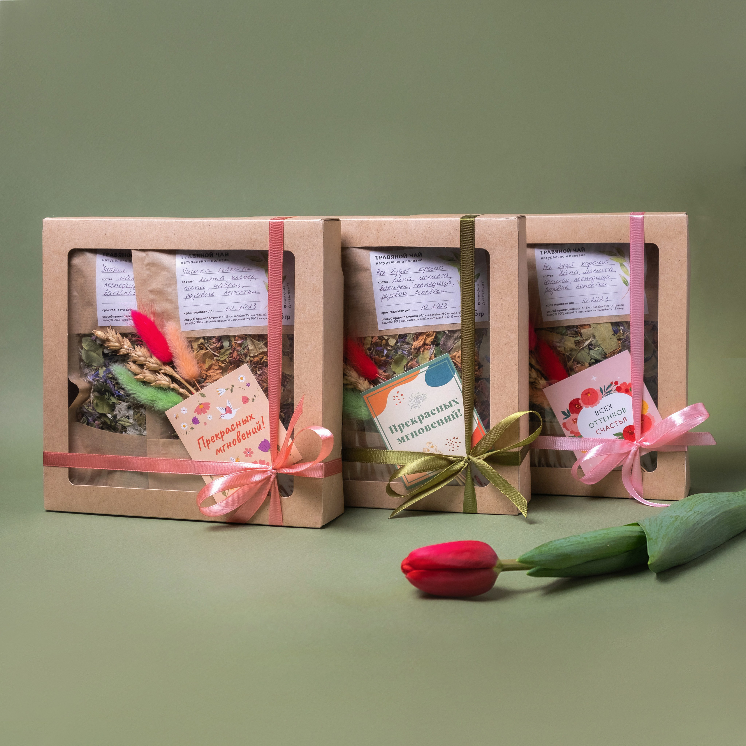 Предметная фотография. Профессиональный фотограф в Хабаровске Артём Паймуллин