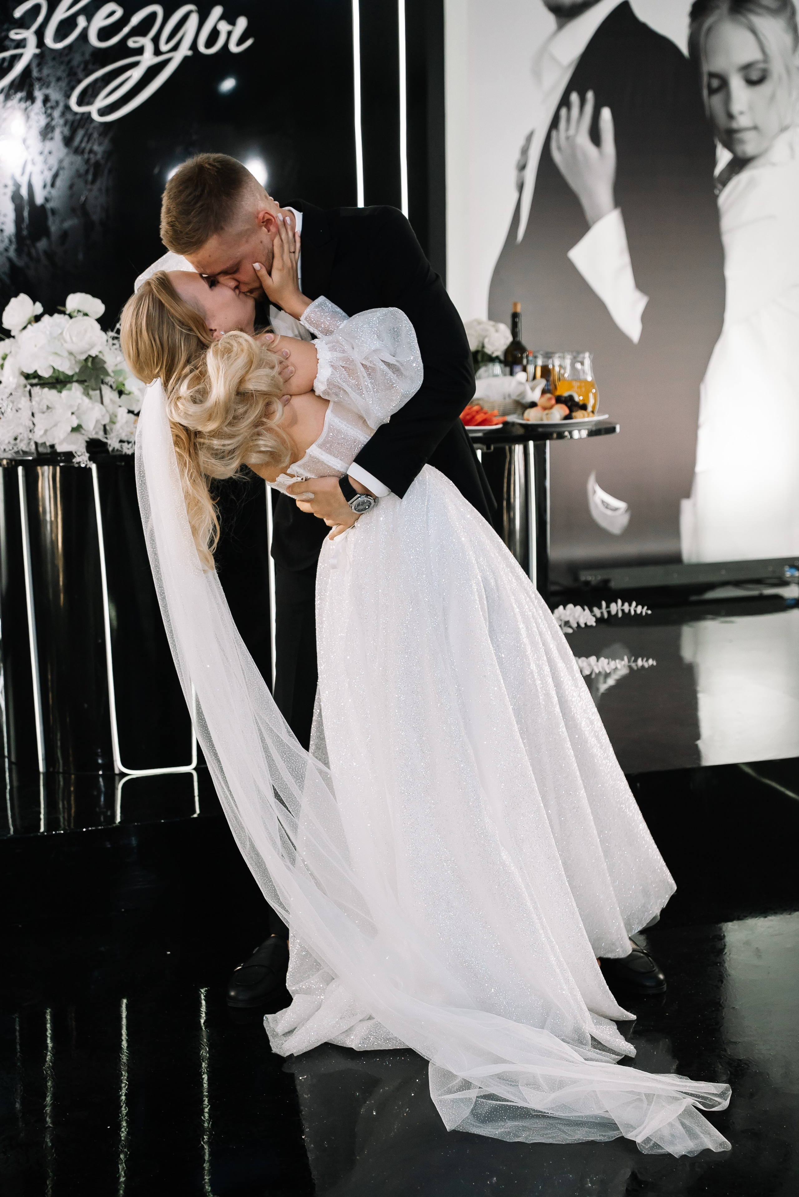 Никита и Галина. Свадебный фотограф в Самаре Анна Ковалева