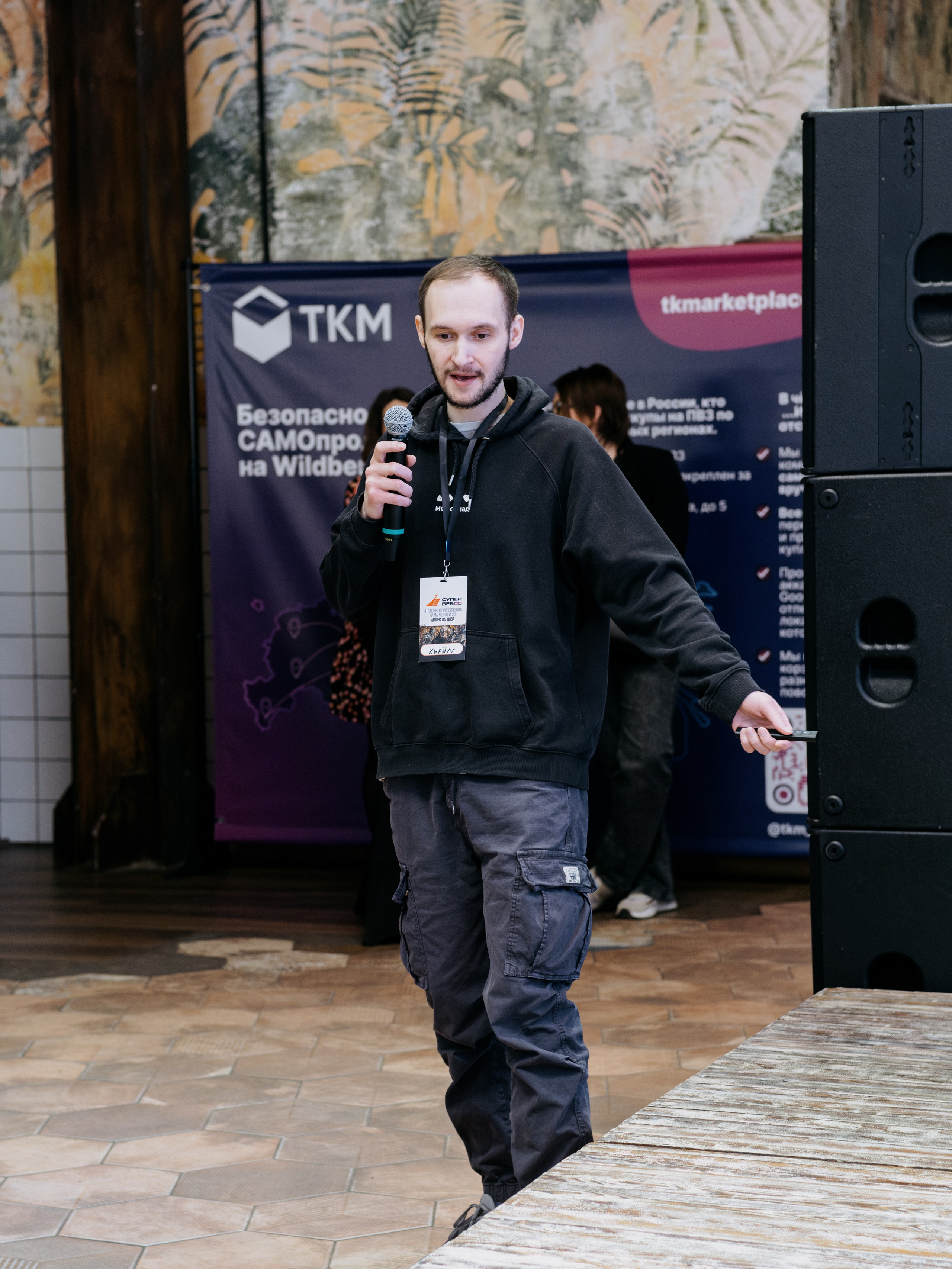 Выпускной СуперВеб. Репортажный и портретный фотограф в Москве Илья Спиридонов