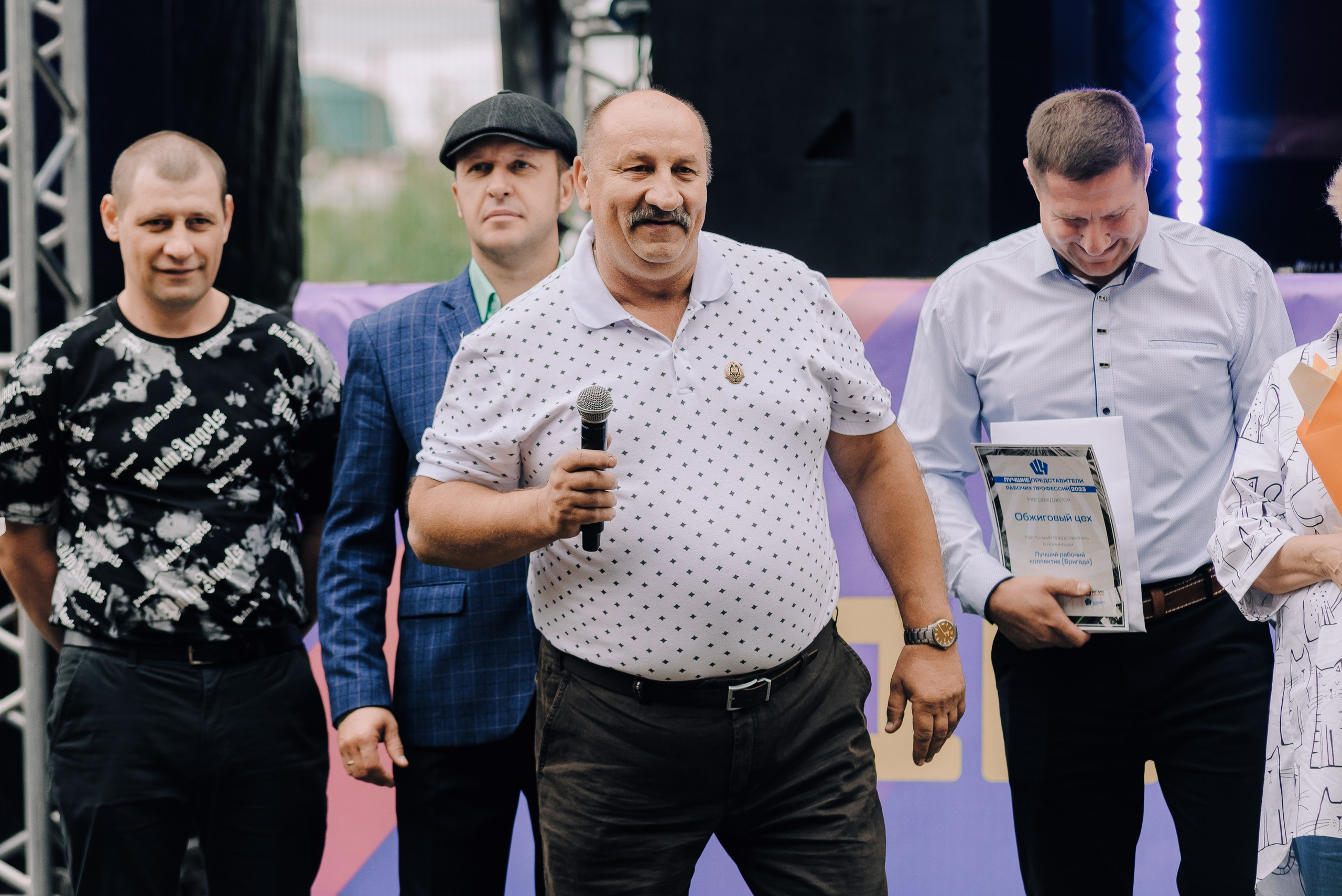 ДЕНЬ МЕТАЛЛУРГА. ЧЕЛЯБИНСКИЙ ЦИНКОВЫЙ ЗАВОД 2023. Репортажный фотограф Зуев Роман г. Челябинск