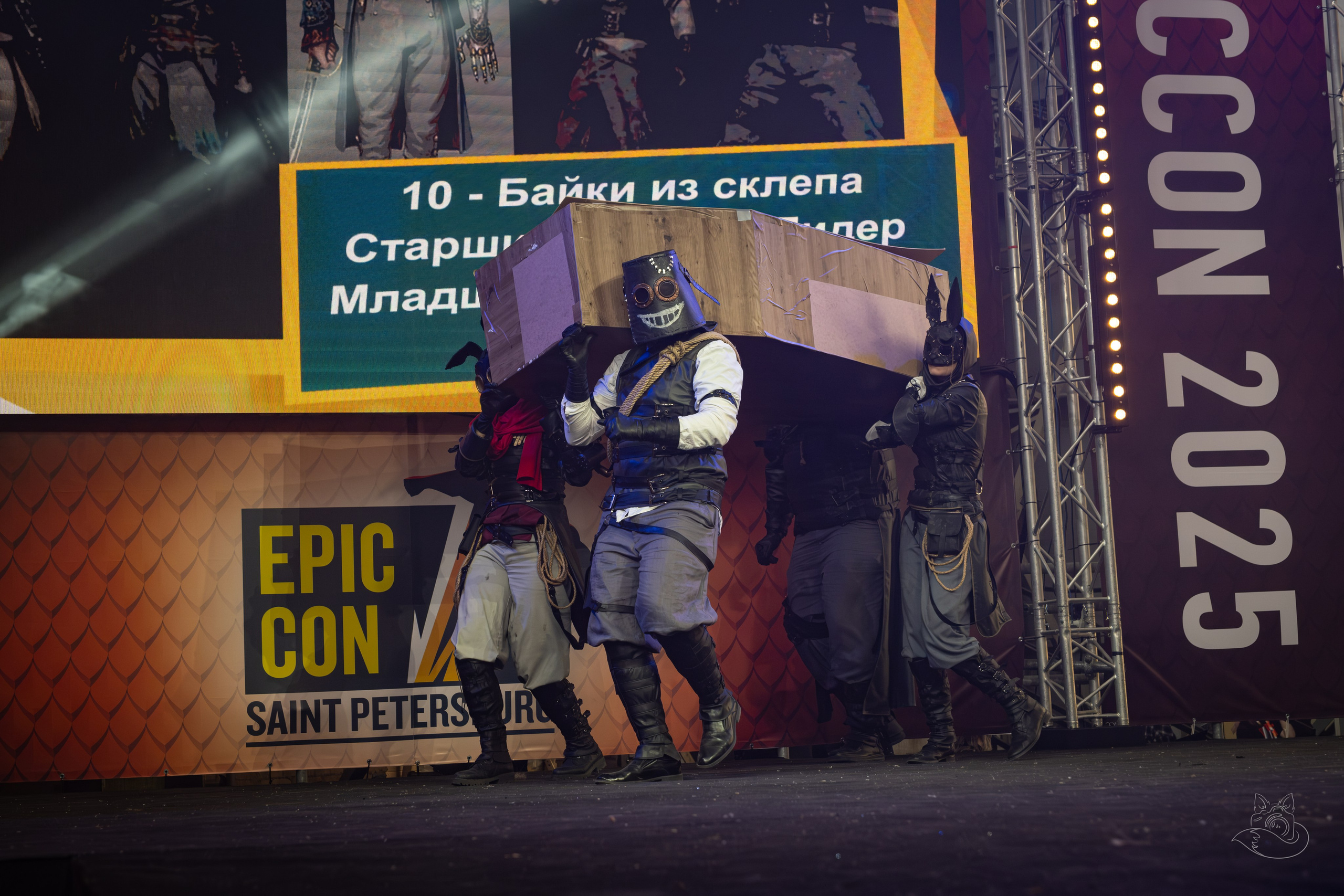 Конкурс Epic Con 2025. Косплей фотограф