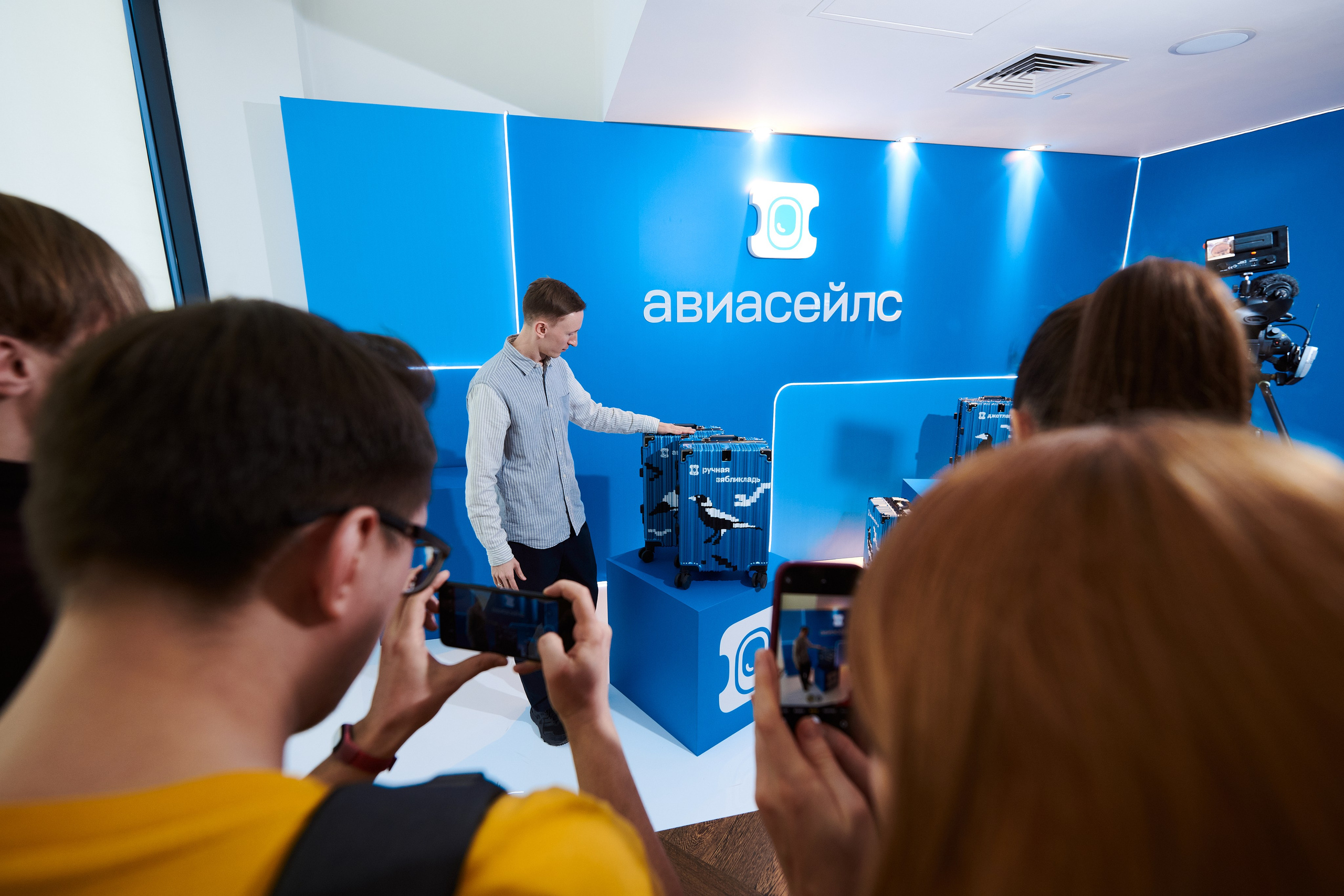 Aviasales. Фотограф Роман Арыкин Екатеринбург