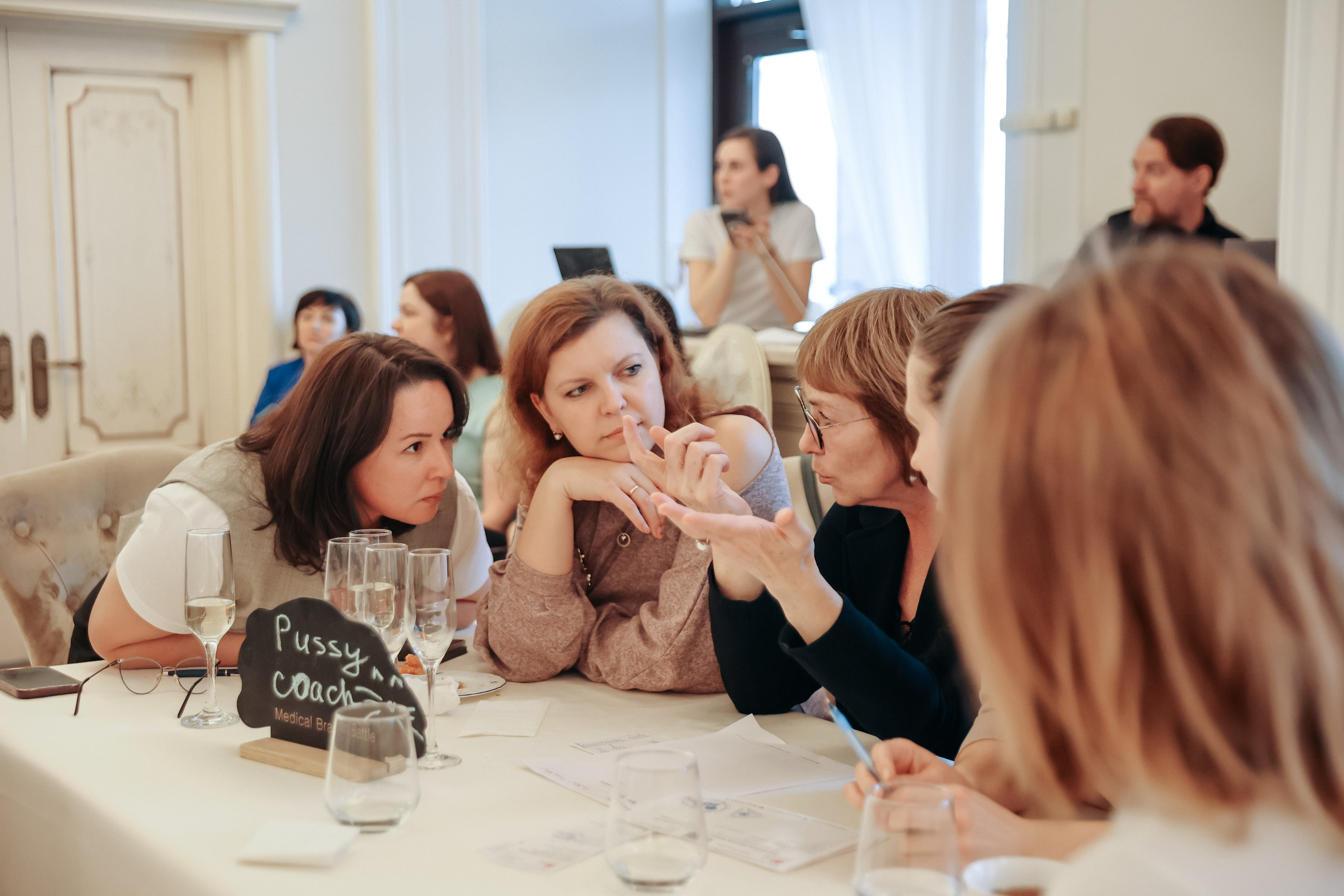 Medical Brain Battle | Нижний Новгород. Фотограф Диана Воробьева Нижний Новгород