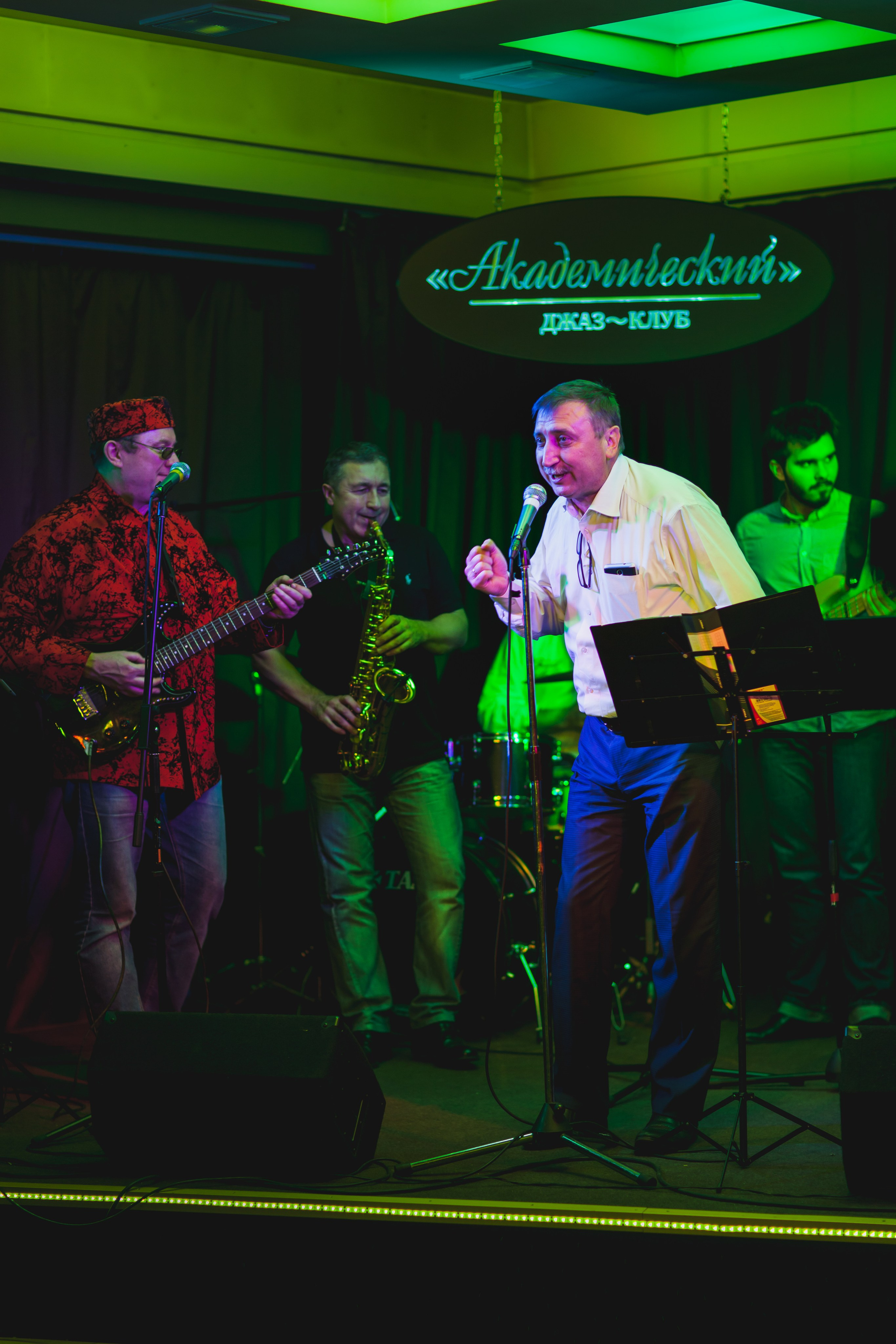 Юбилей 55 лет. Видеооператор/Фотограф Николай Завьялов