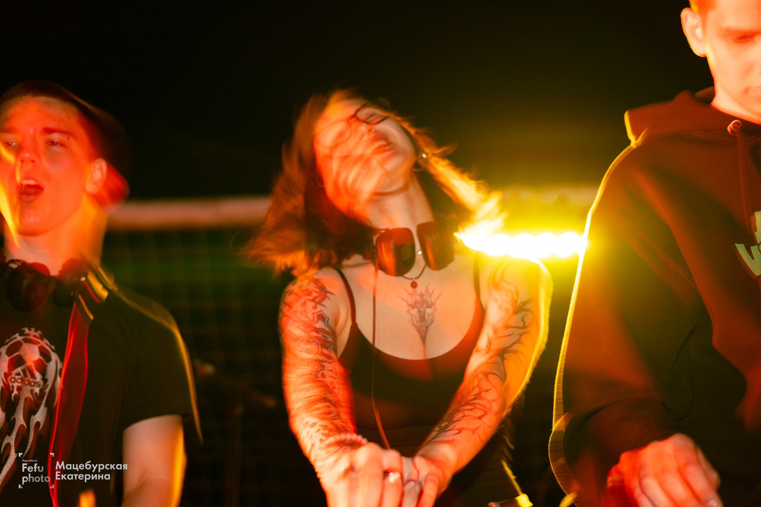 Grass Music Fest. Главная