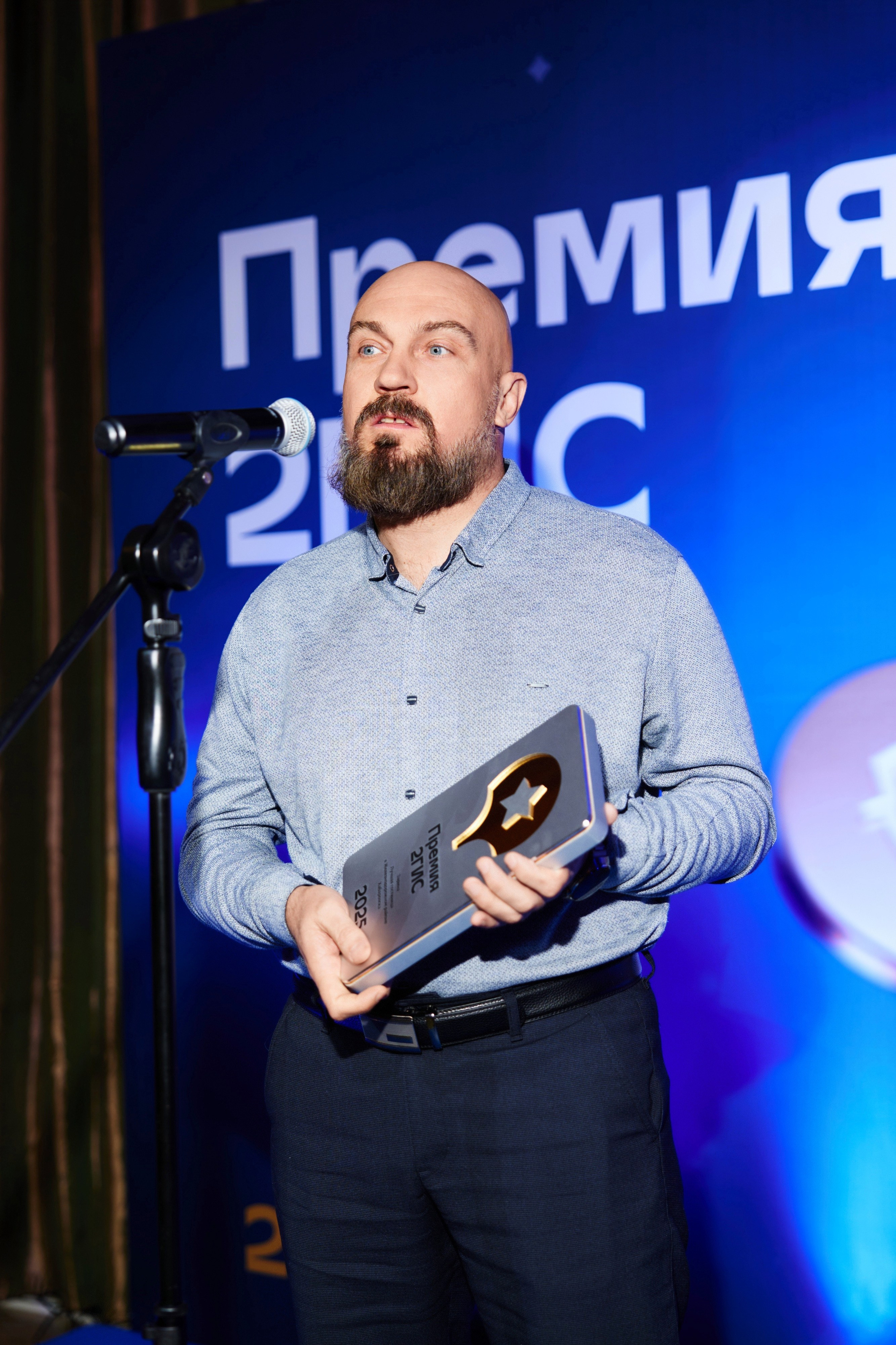 ПРЕМИЯ 2ГИС 2025 [PART II]. СВОИ. ФОТООТЧЕТЫ-СОБЫТИЯ-МЕСТА
