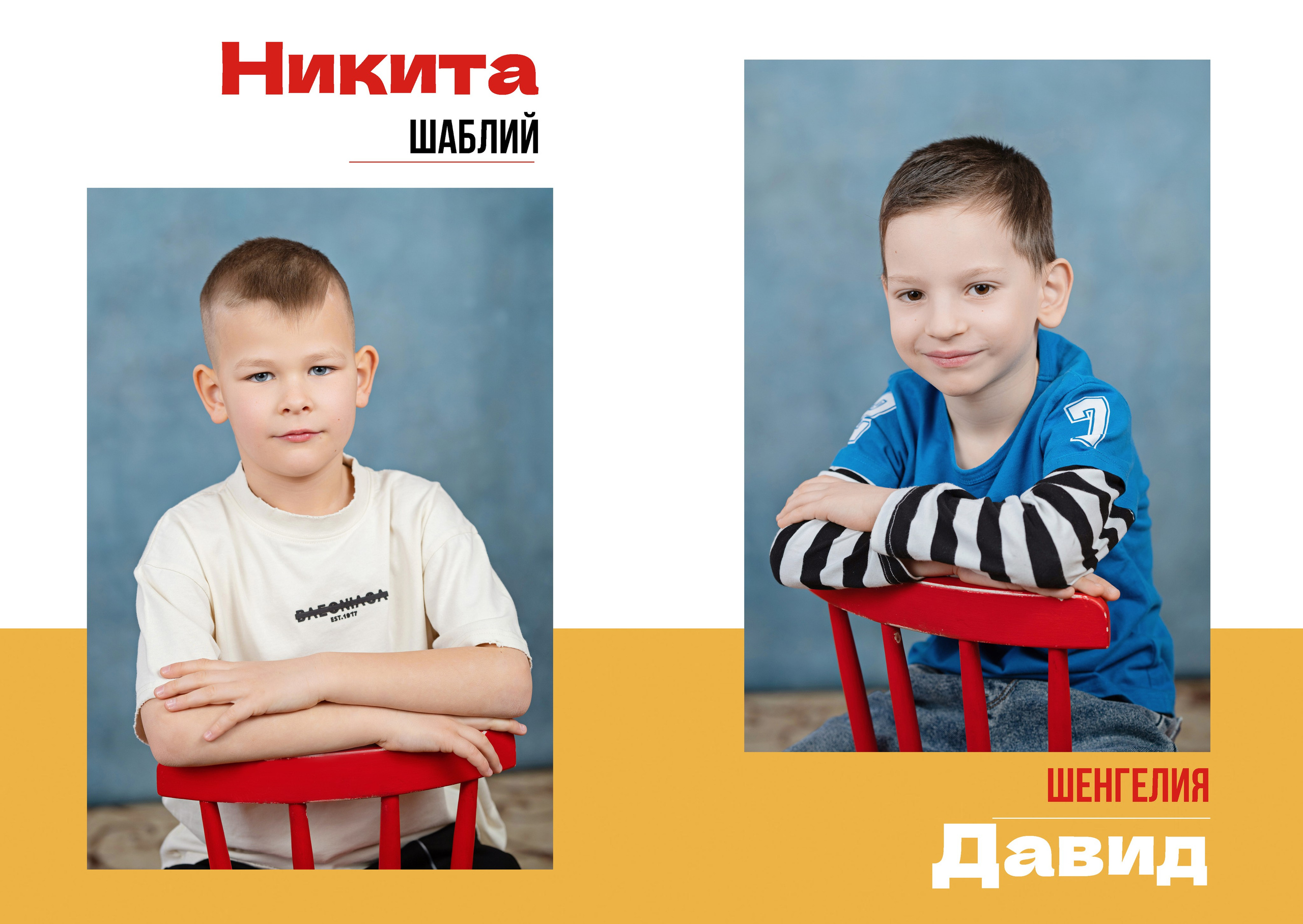Детский сад. ШКОЛЬНЫЙ И ДЕТСКИЙ ФОТОГРАФ В ИЖЕВСКЕ ОКСАНА ПЕРЕВОЗЧИКОВА, ВЫПУСКНЫЕ АЛЬБОМЫ
