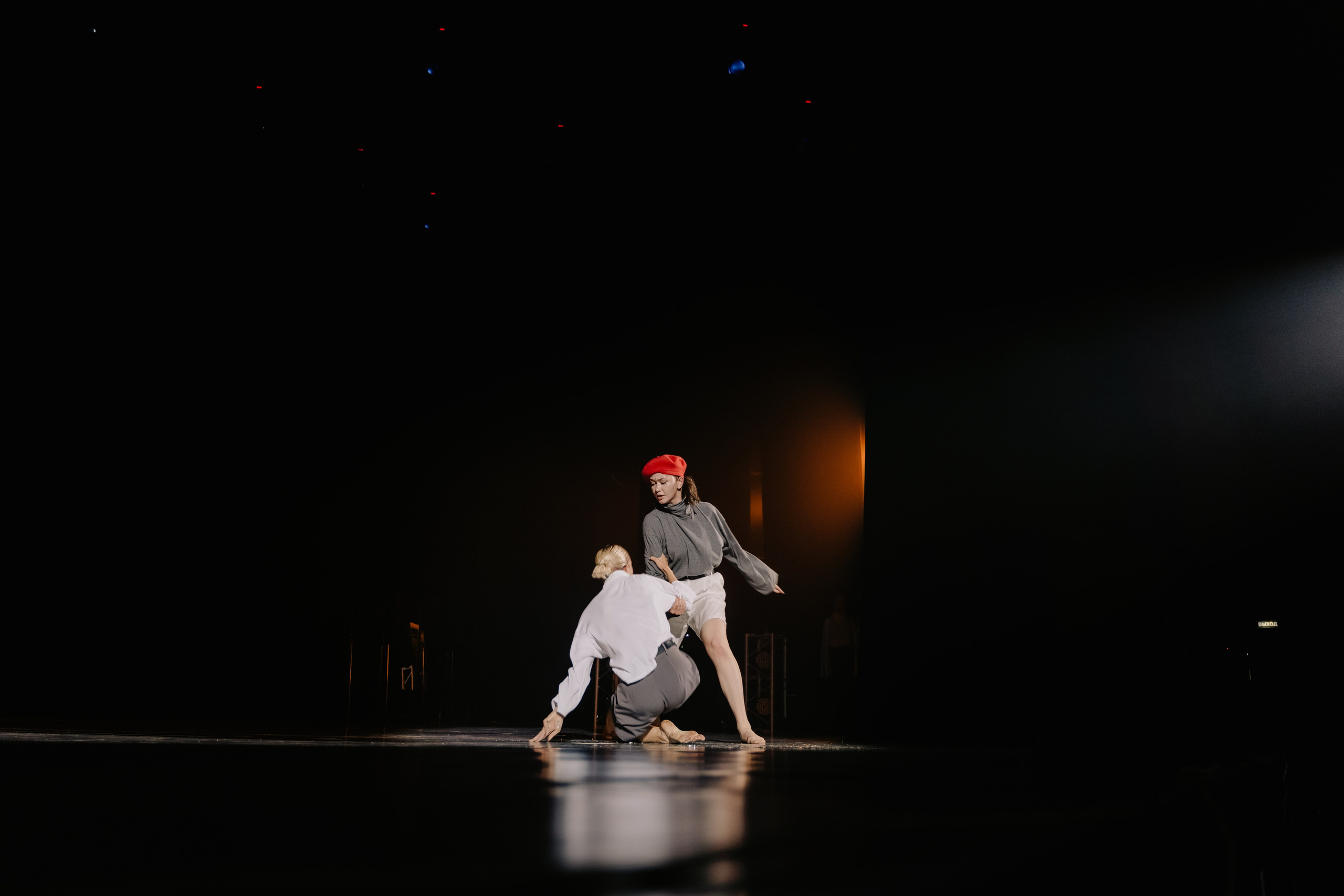 Хореографический спектакль | Marshmallow. Главная