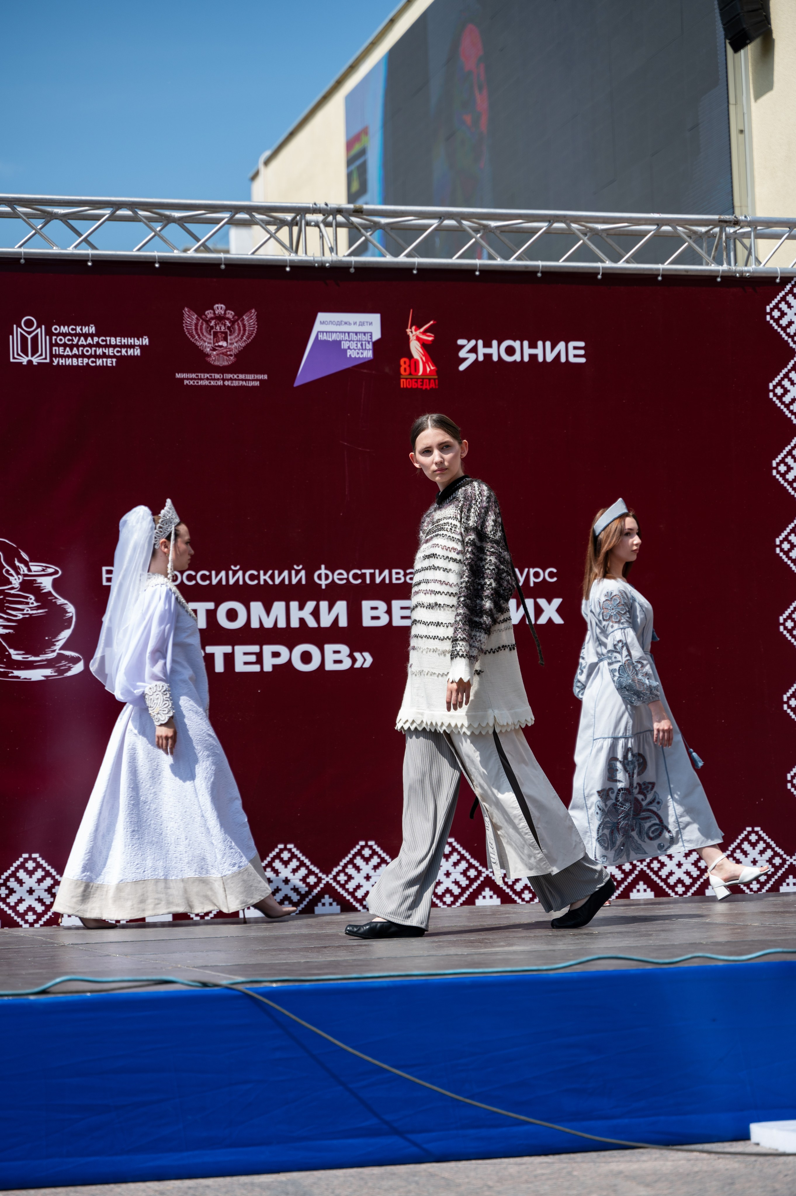 Всероссийский фестиваль-конкурс «Потомки великих мастеров» | 28.06.2025. Фотограф в Омске Елизавета Кириллова