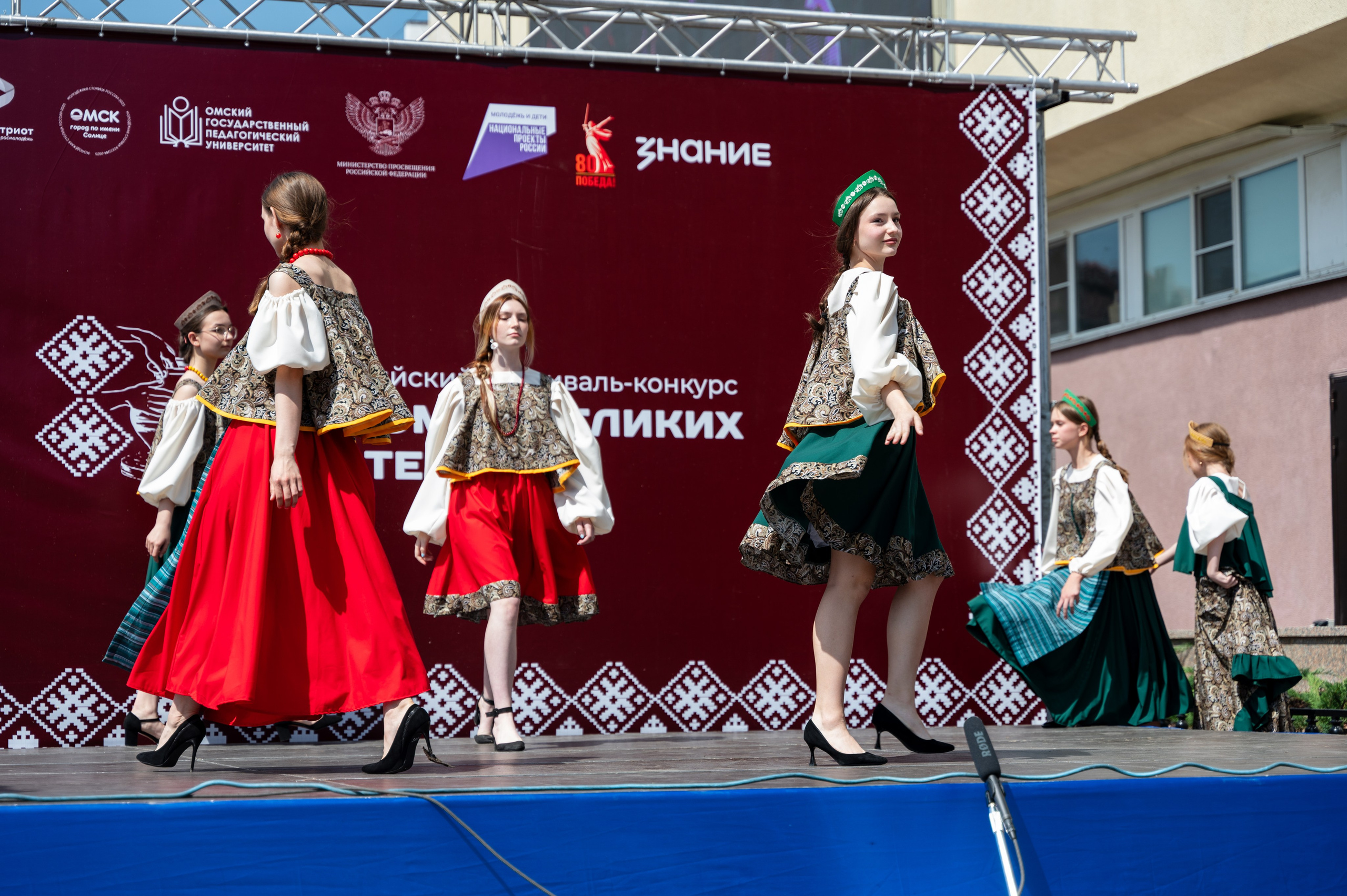 Всероссийский фестиваль-конкурс «Потомки великих мастеров» | 28.06.2025. Фотограф в Омске Елизавета Кириллова