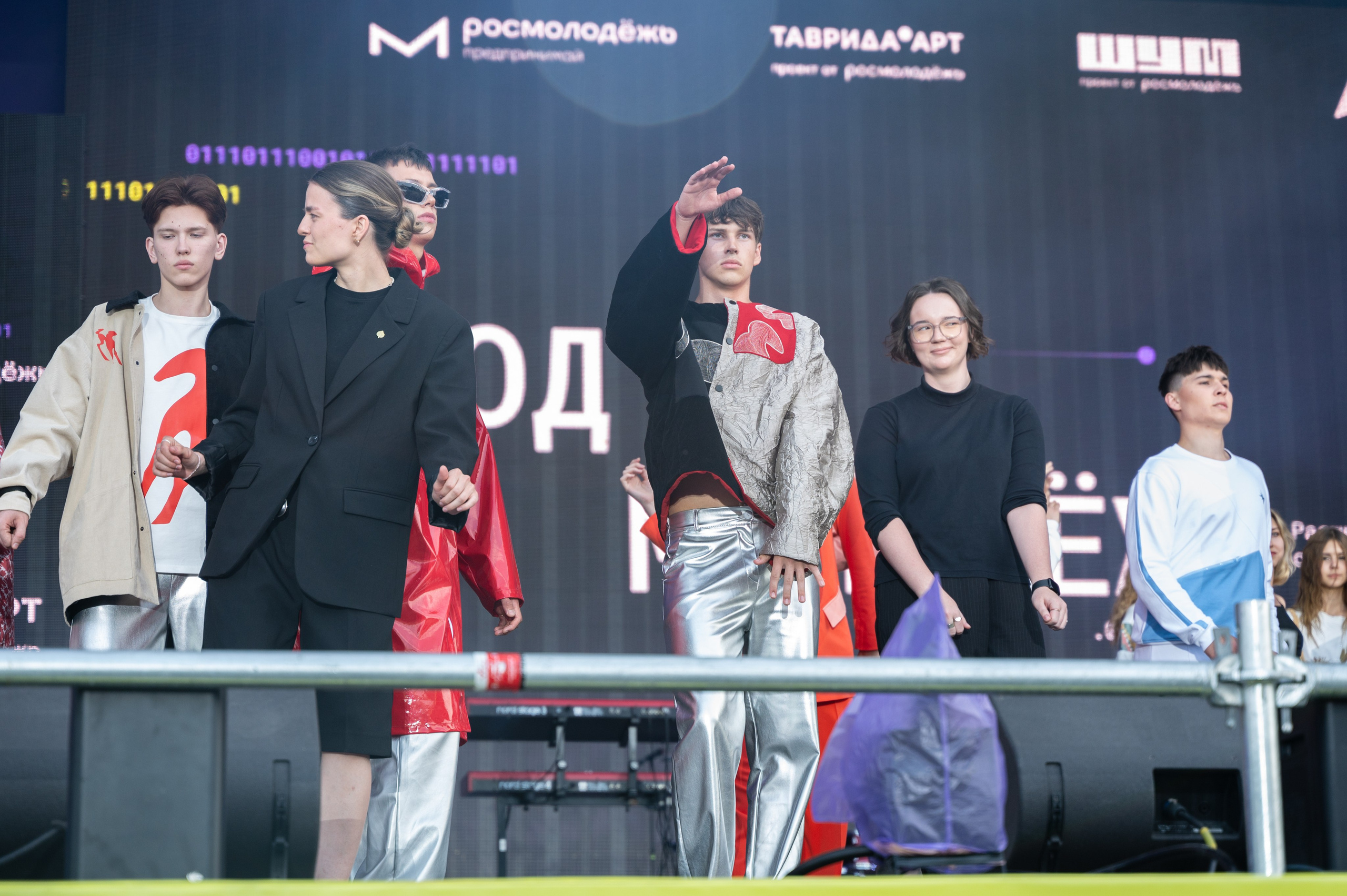 Код молодежи | 27.06.2025. Фотограф в Омске Елизавета Кириллова