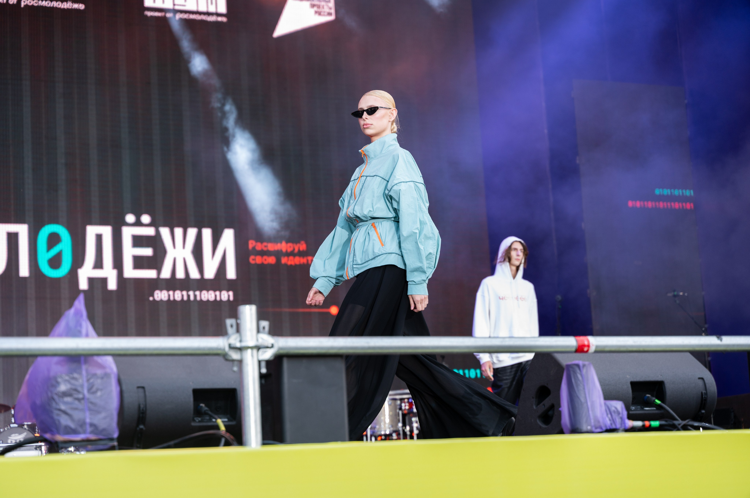 Код молодежи | 27.06.2025. Фотограф в Омске Елизавета Кириллова