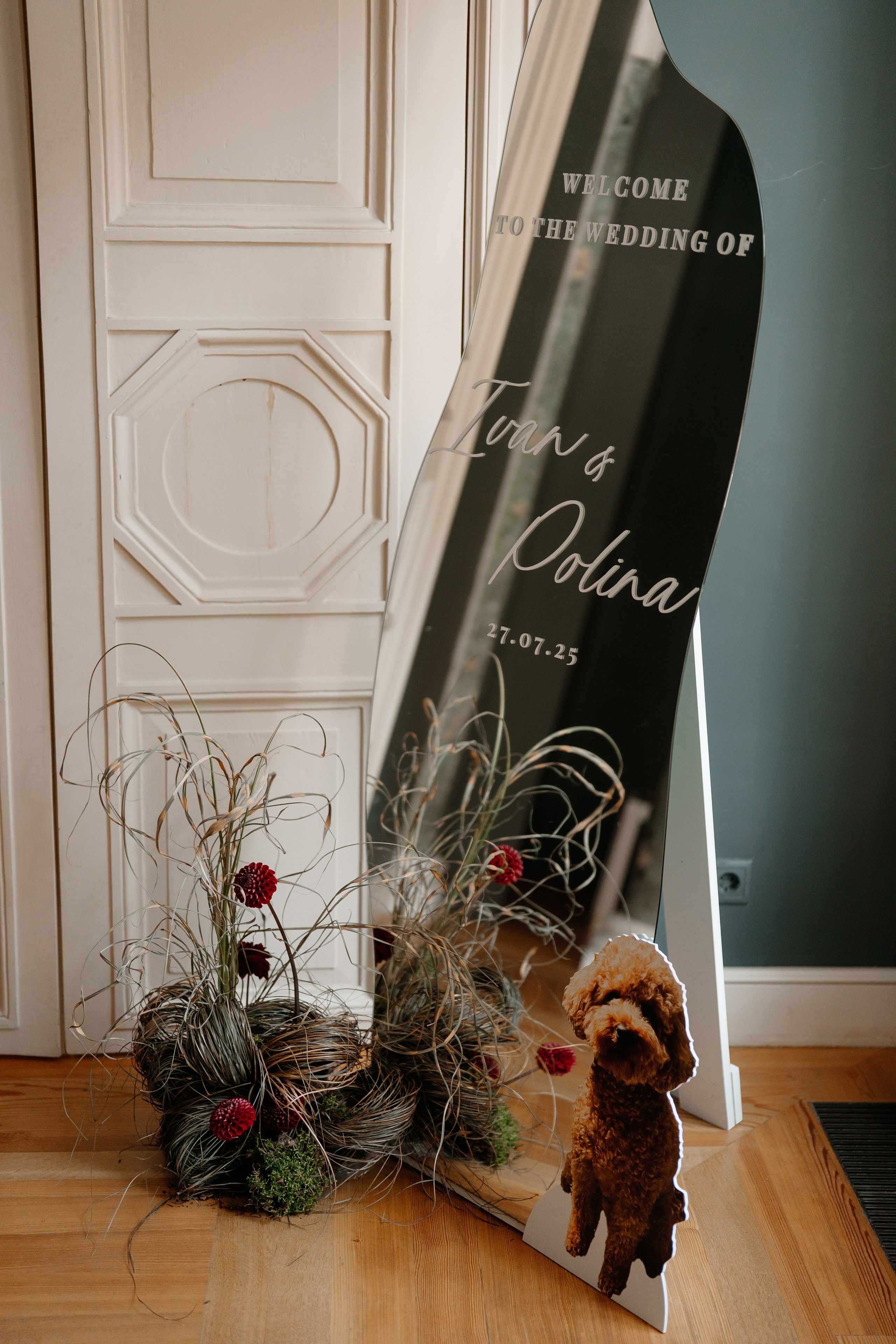 Иван и Полина. Свадебный и репортажный фотограф в Москве Андрей Вайман