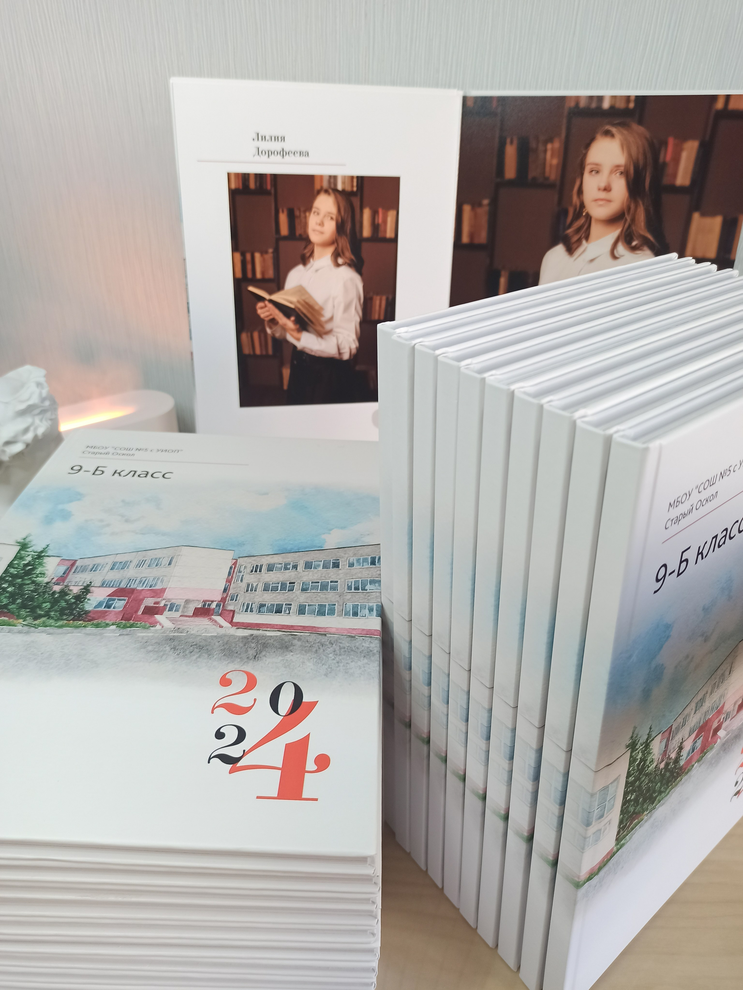 Выпускные альбомы Старый Оскол. Стильные выпускные альбомы в Старом Осколе. Свадебные фотокниги