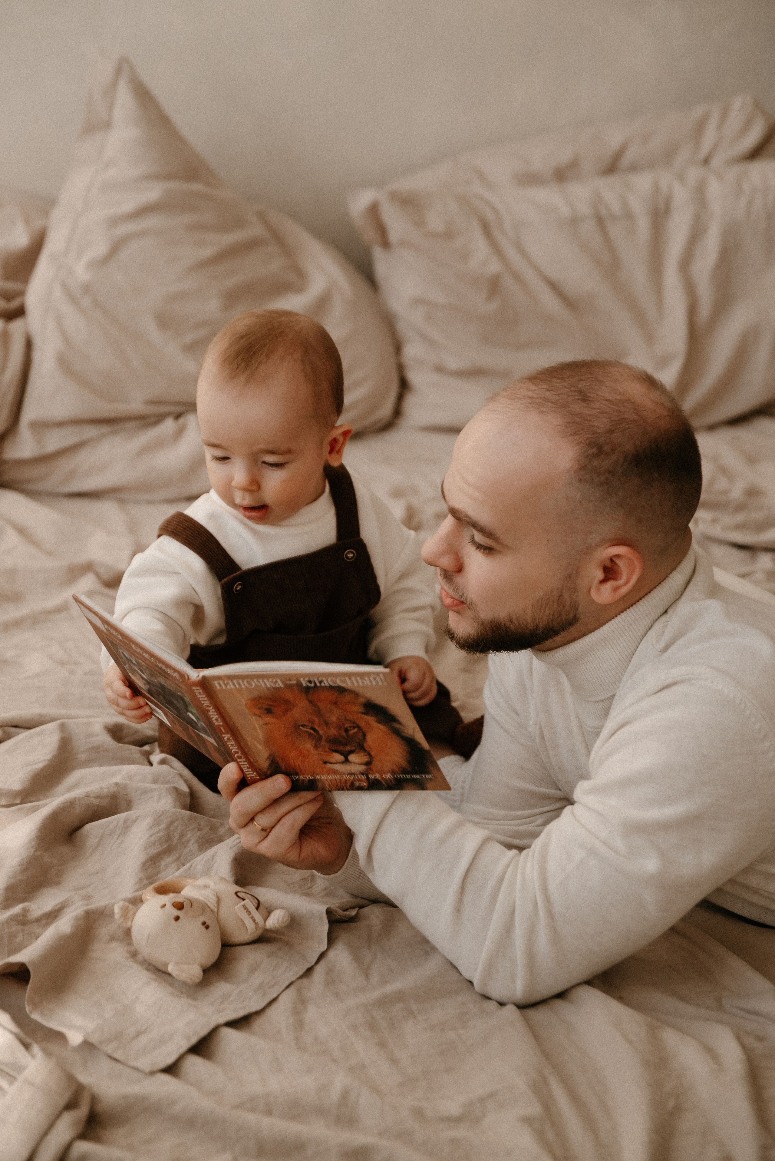 Семья Львовых. Фотограф Анастасия Вега Ростов-на-Дону