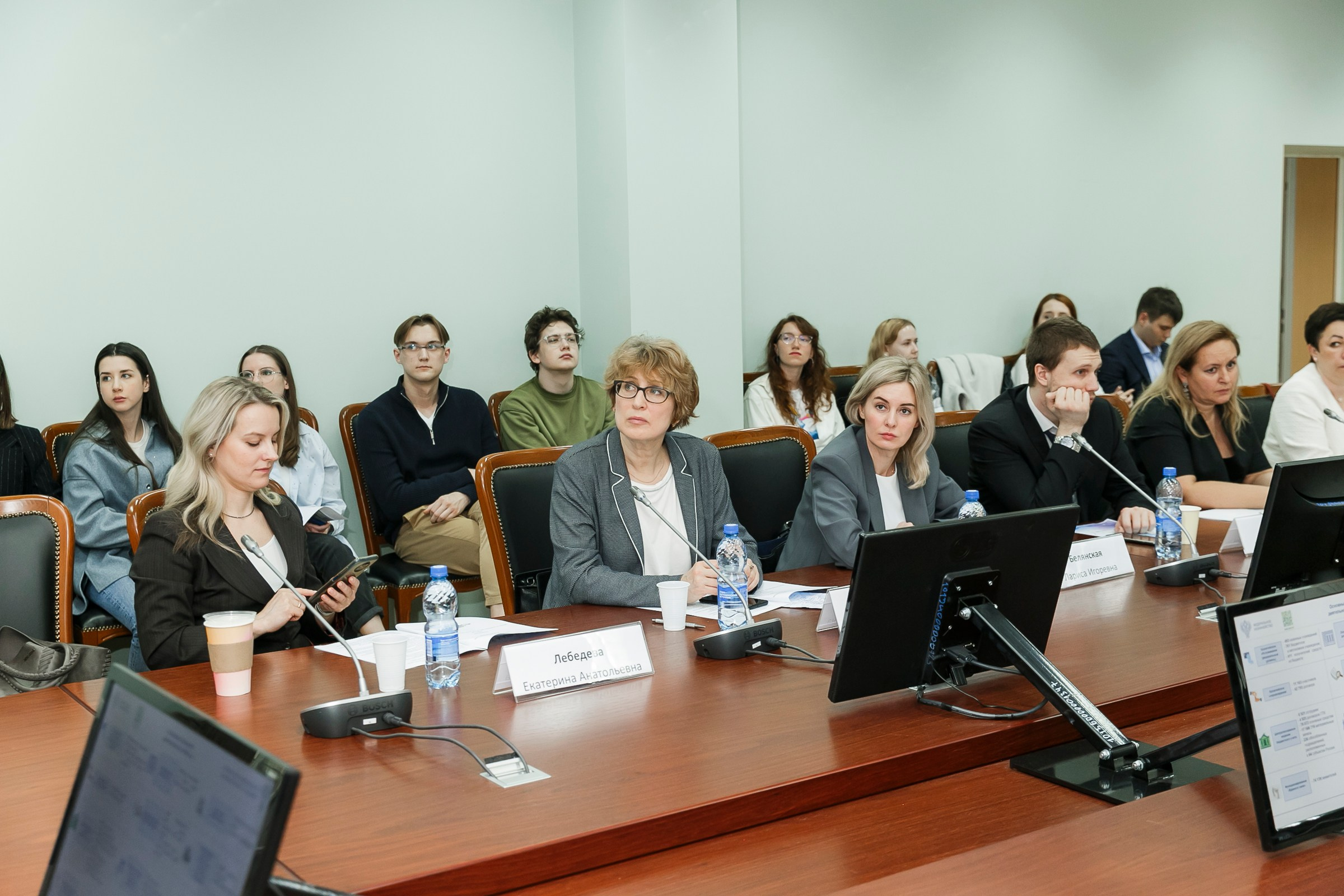 Конференция МГУ. Фотограф в Москве