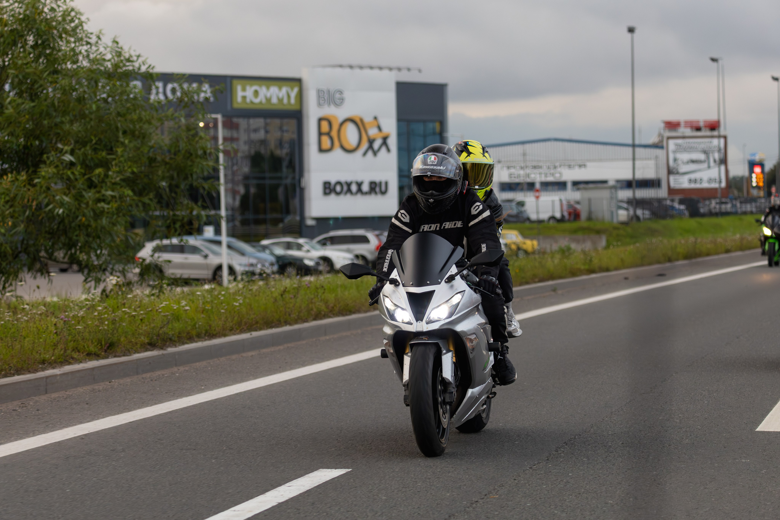 Закрытие Летнего сезона — 2025. — Digital Noise —