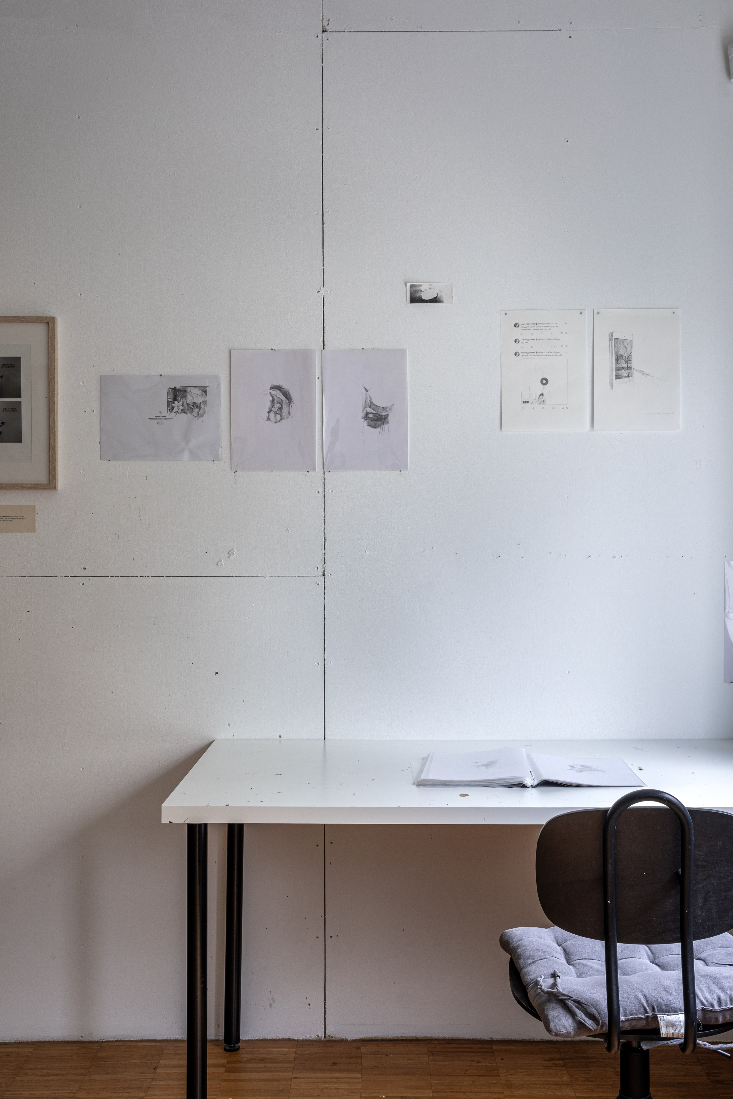 Artists’ Studios. Интерьерный и архитектурный фотограф Михаил Бравый