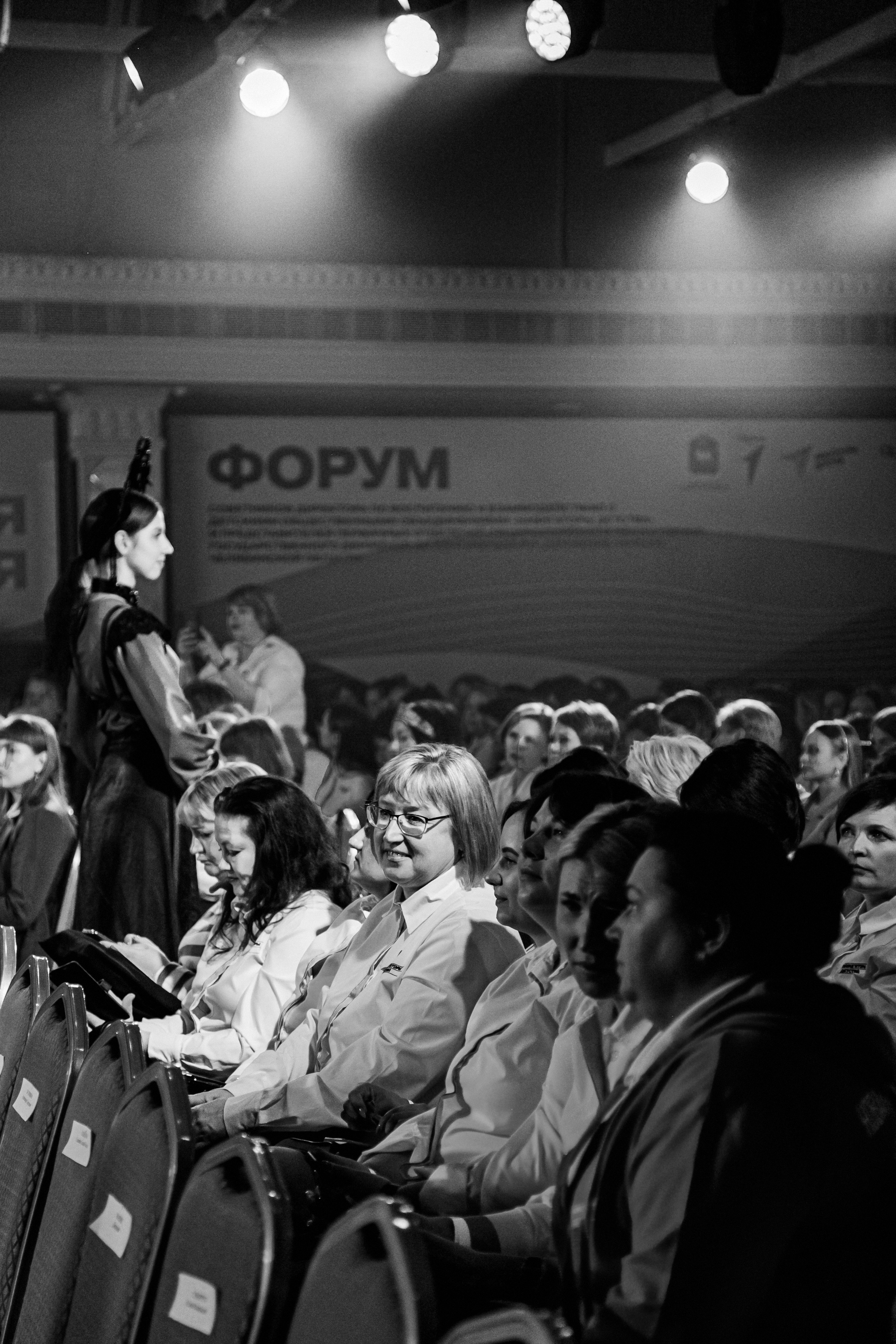 Движение Первых. Фотограф Иван Гуляев