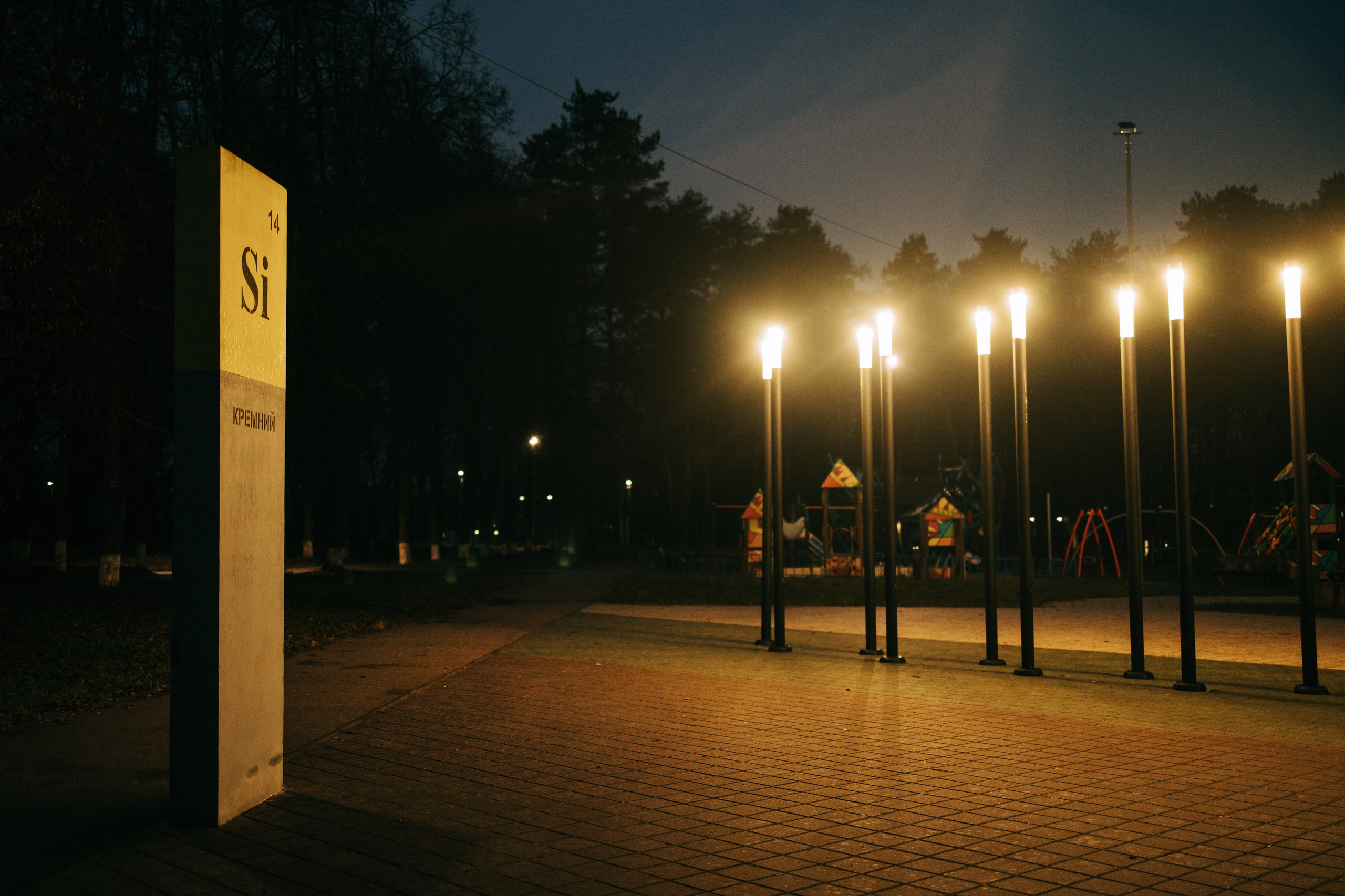 Алексин. Свадебный и семейный фотограф в Туле и области Маша Костина