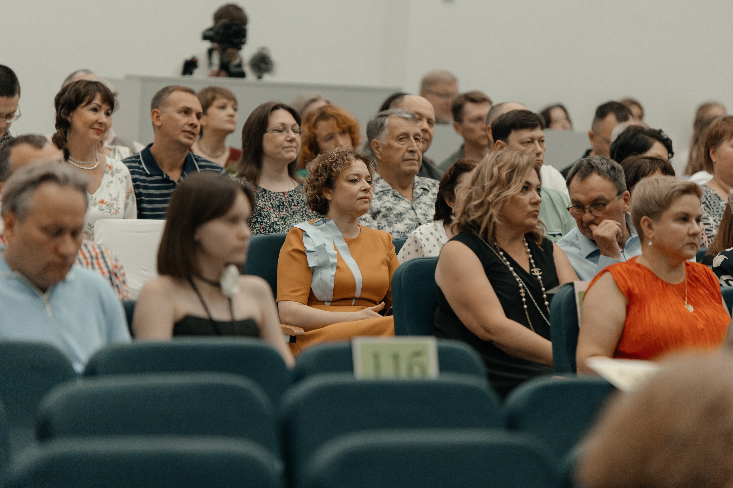 Гимназия 17. 2. Выпускной альбом