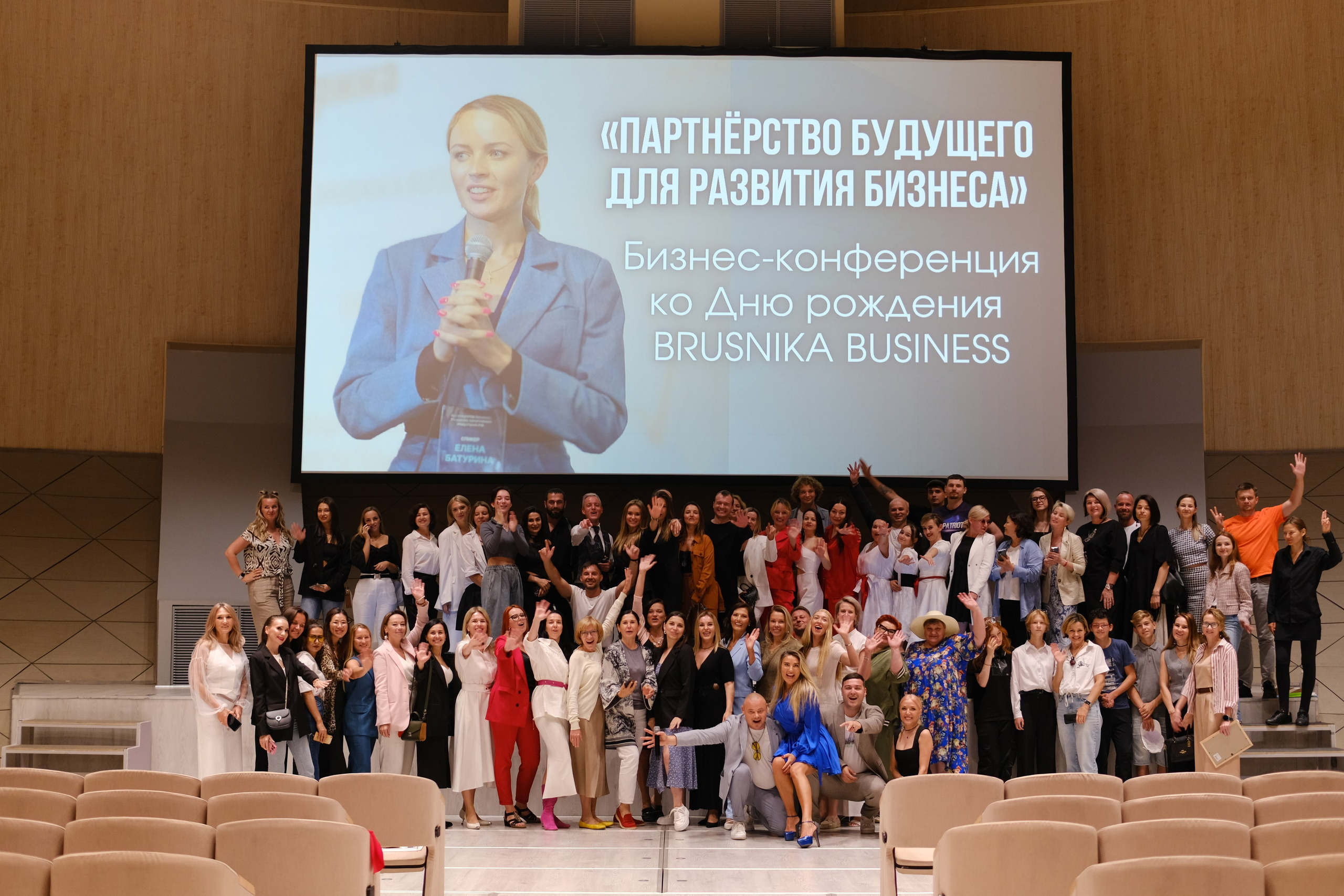 BRUSNIKA_Birthday. Индивидуальная фотосъёмка в Москве. Фотограф Василиса Тарасова