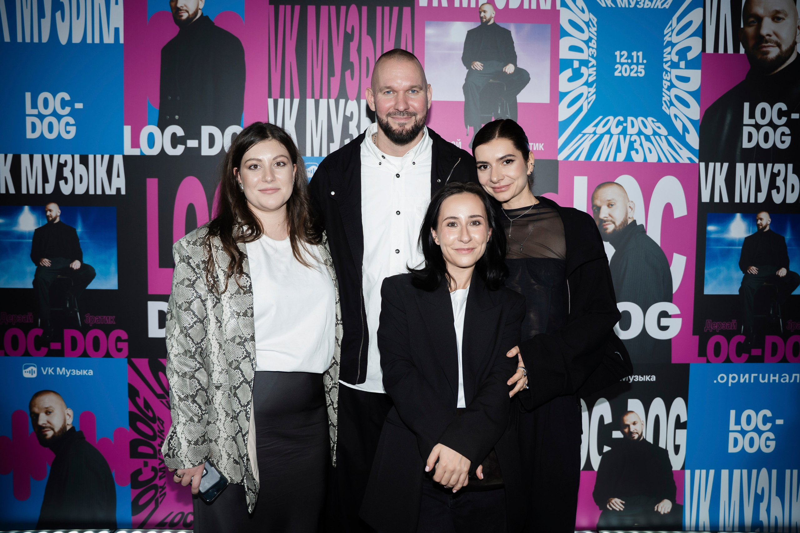 LOC-DOG x VK.МУЗЫКА. Фотограф Москва