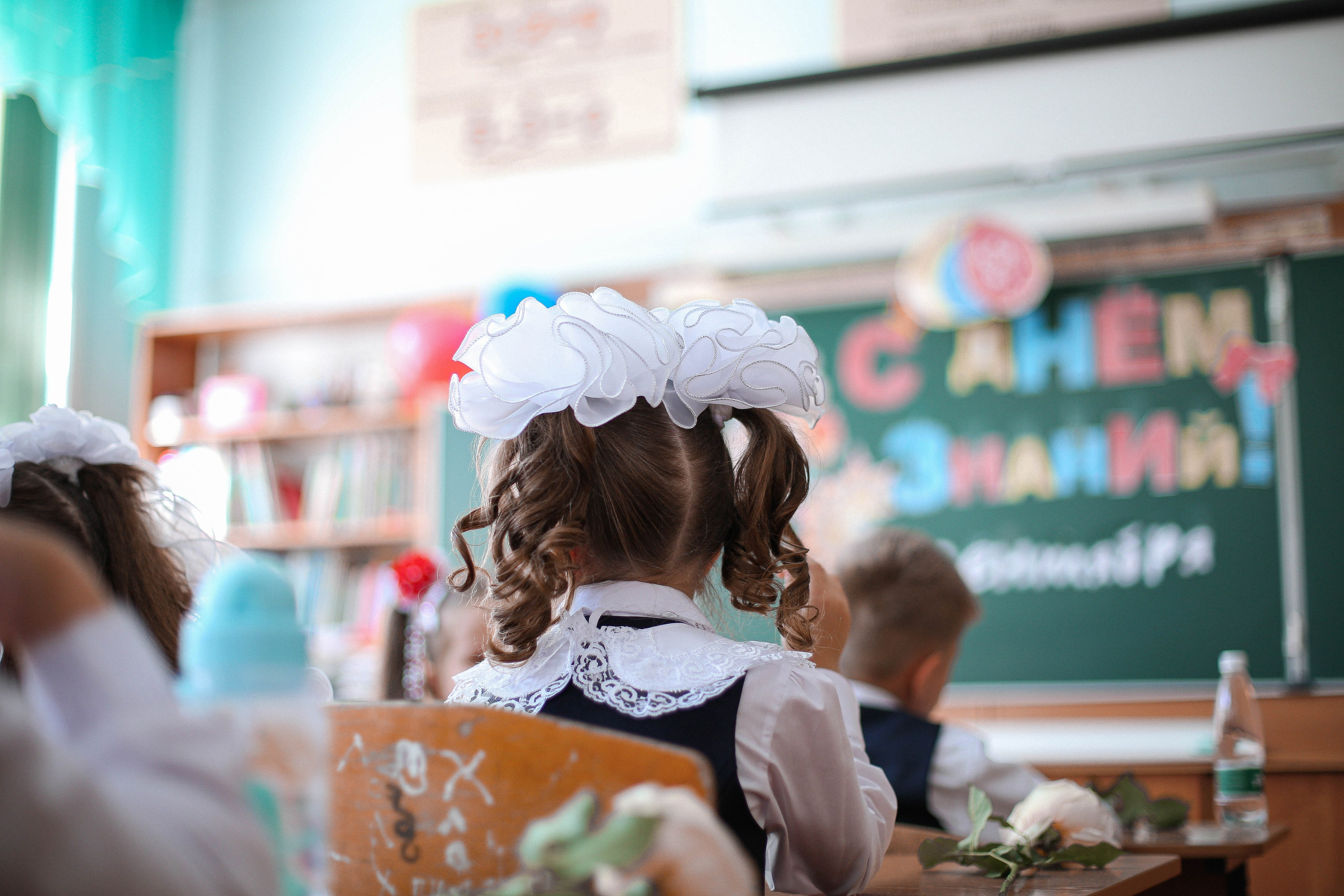 День знаний 2024. Свадебный и Школьный фотограф Улан-Удэ Бурятия Джулия Топоева Выпускные альбомы Фотограф на мероприятие