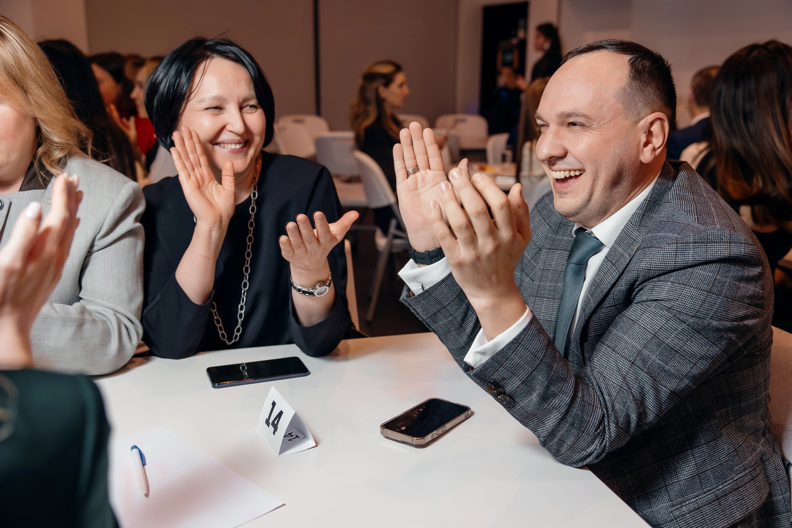 Квиз. Главная