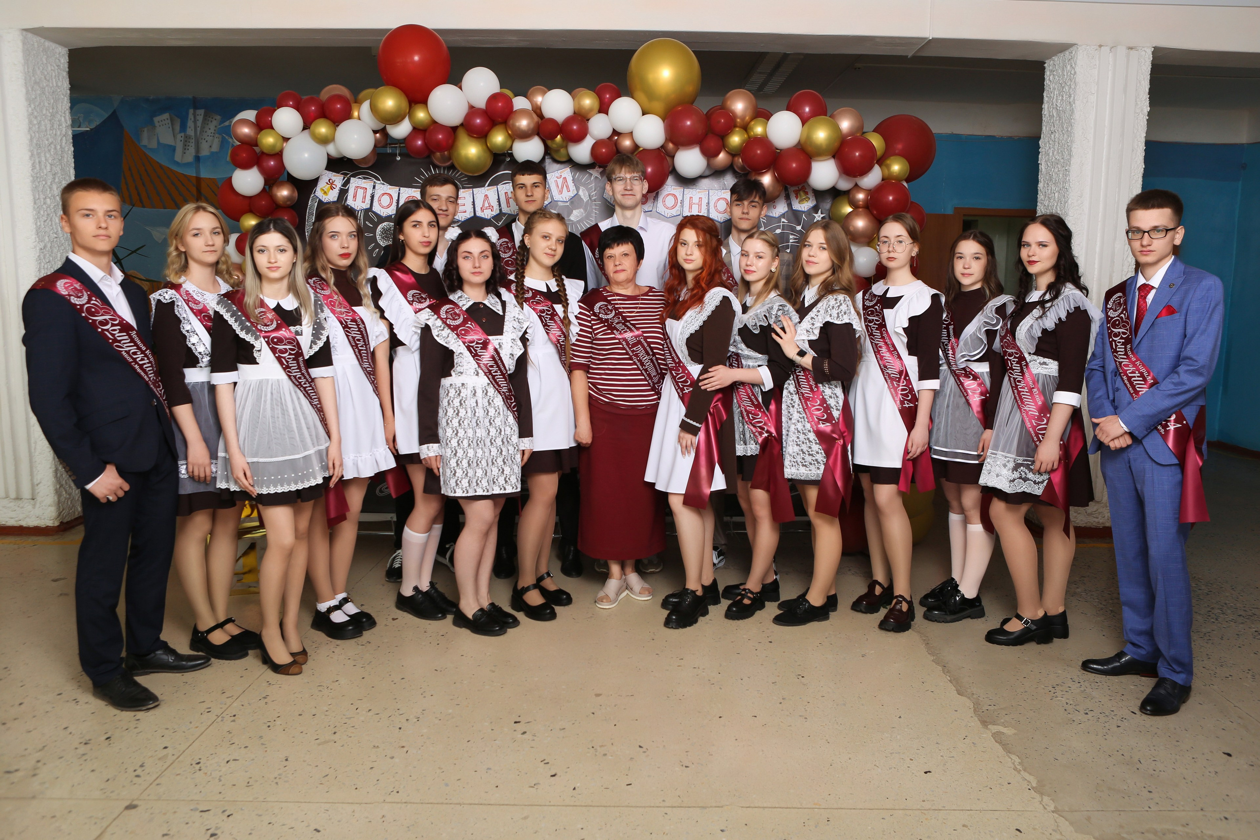 ФОТОСЕССИЯ С РОДИТЕЛЯМИ «ПОСЛЕДНИЙ ЗВОНОК» 2024 г. 9 ШКОЛА г. МЦЕНСК. ТВОЙ АЛЬБОМ / ТВОИ ПРАВИЛА