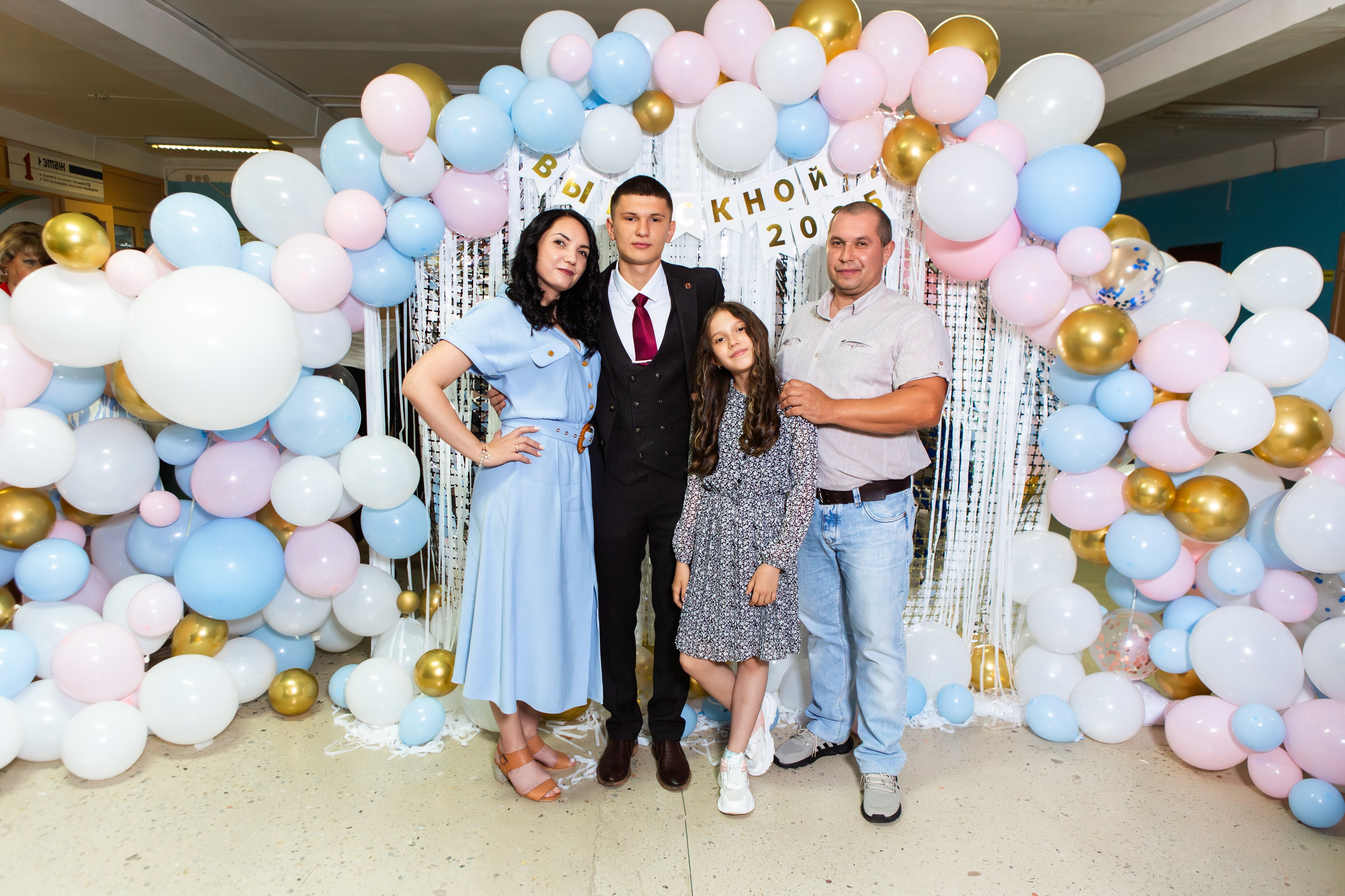 ФОТОСЕССИЯ С РОДИТЕЛЯМИ ВЫПУСКНОЙ 2025 9 ШКОЛА МЦЕНСК. ТВОЙ АЛЬБОМ / ТВОИ ПРАВИЛА
